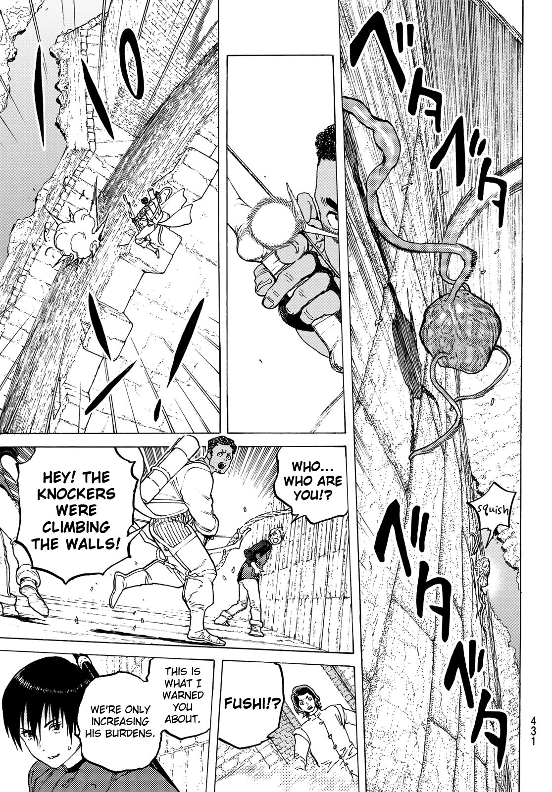 Fumetsu no Anata e chapter 97 page 13