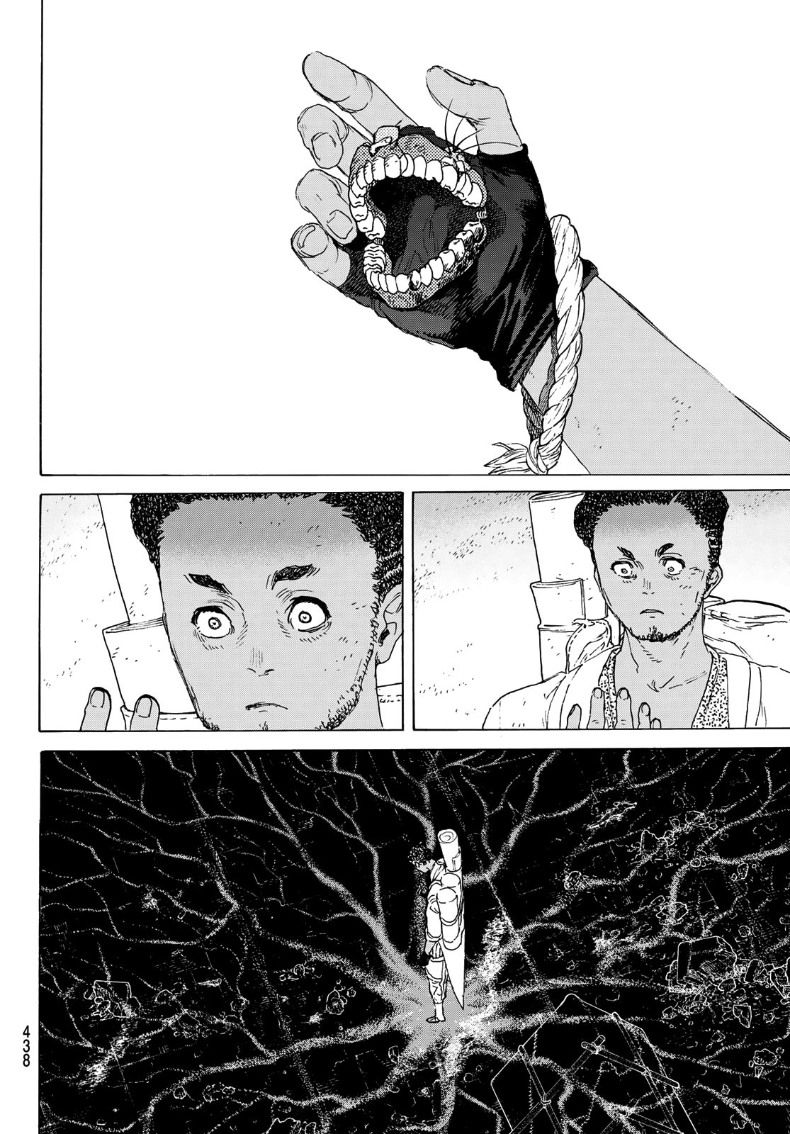 Fumetsu no Anata e chapter 98.5 page 5