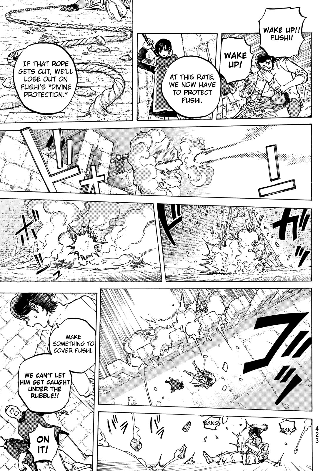 Fumetsu no Anata e chapter 98 page 5