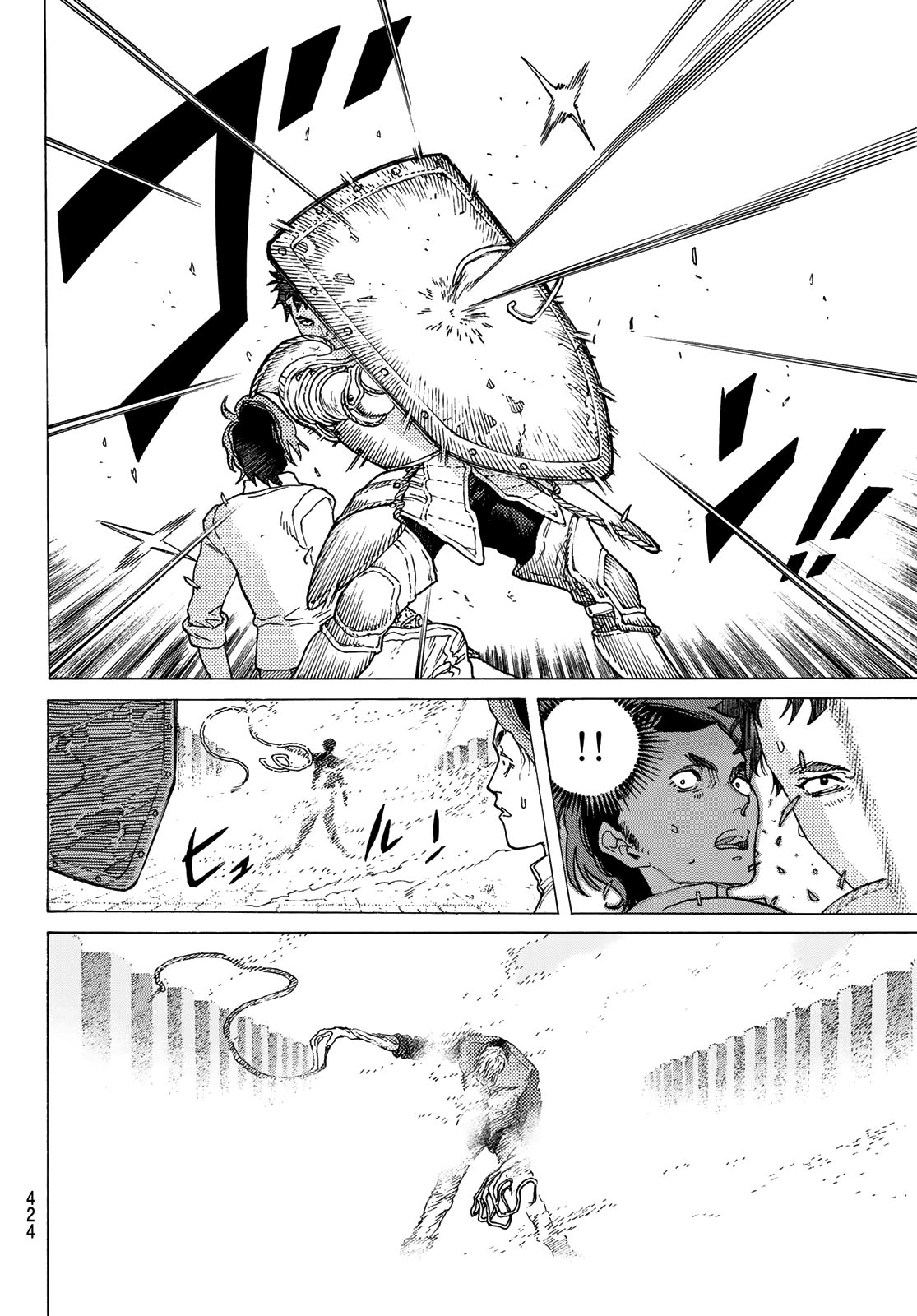 Fumetsu no Anata e chapter 98 page 6