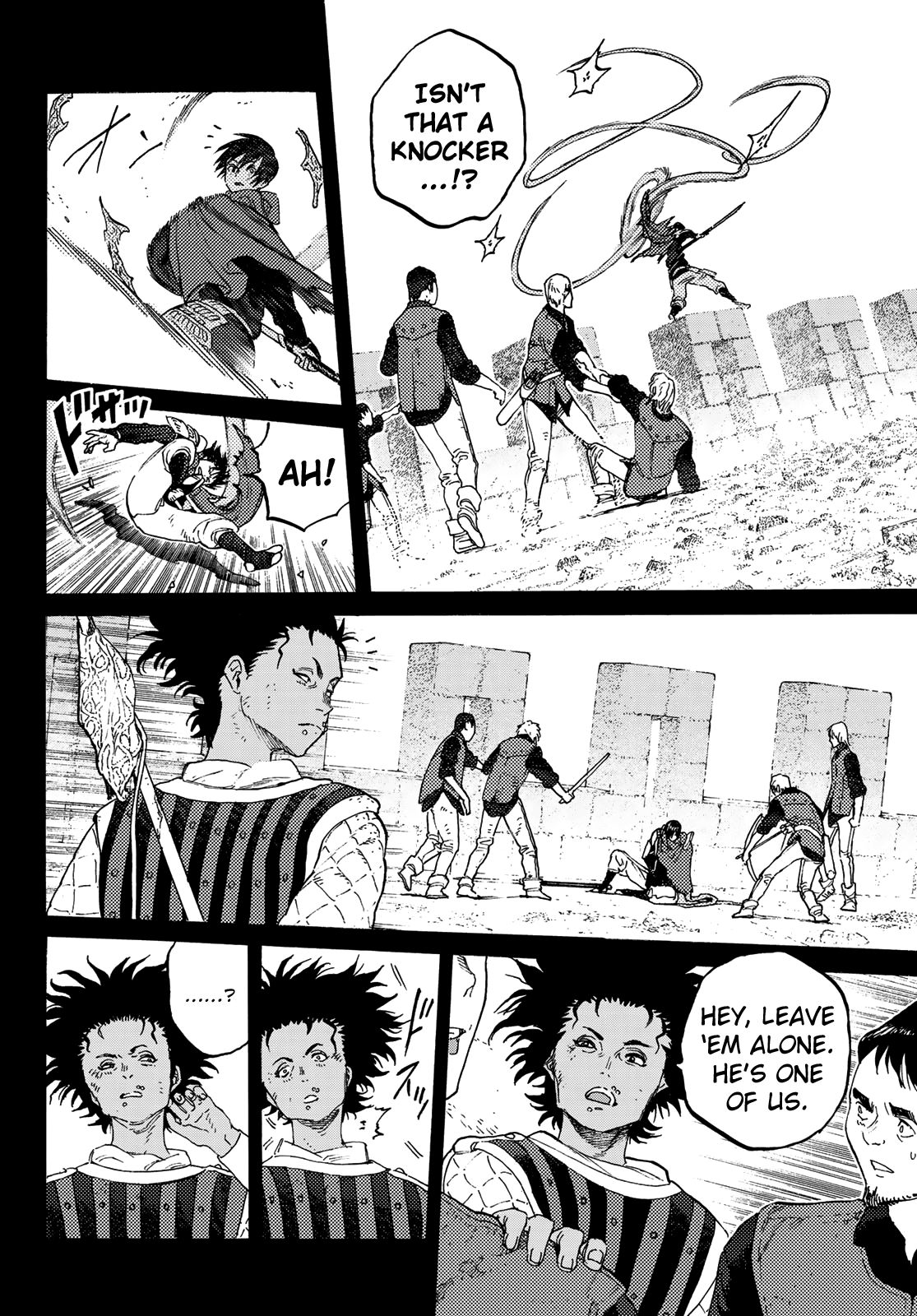 Fumetsu no Anata e chapter 99 page 10