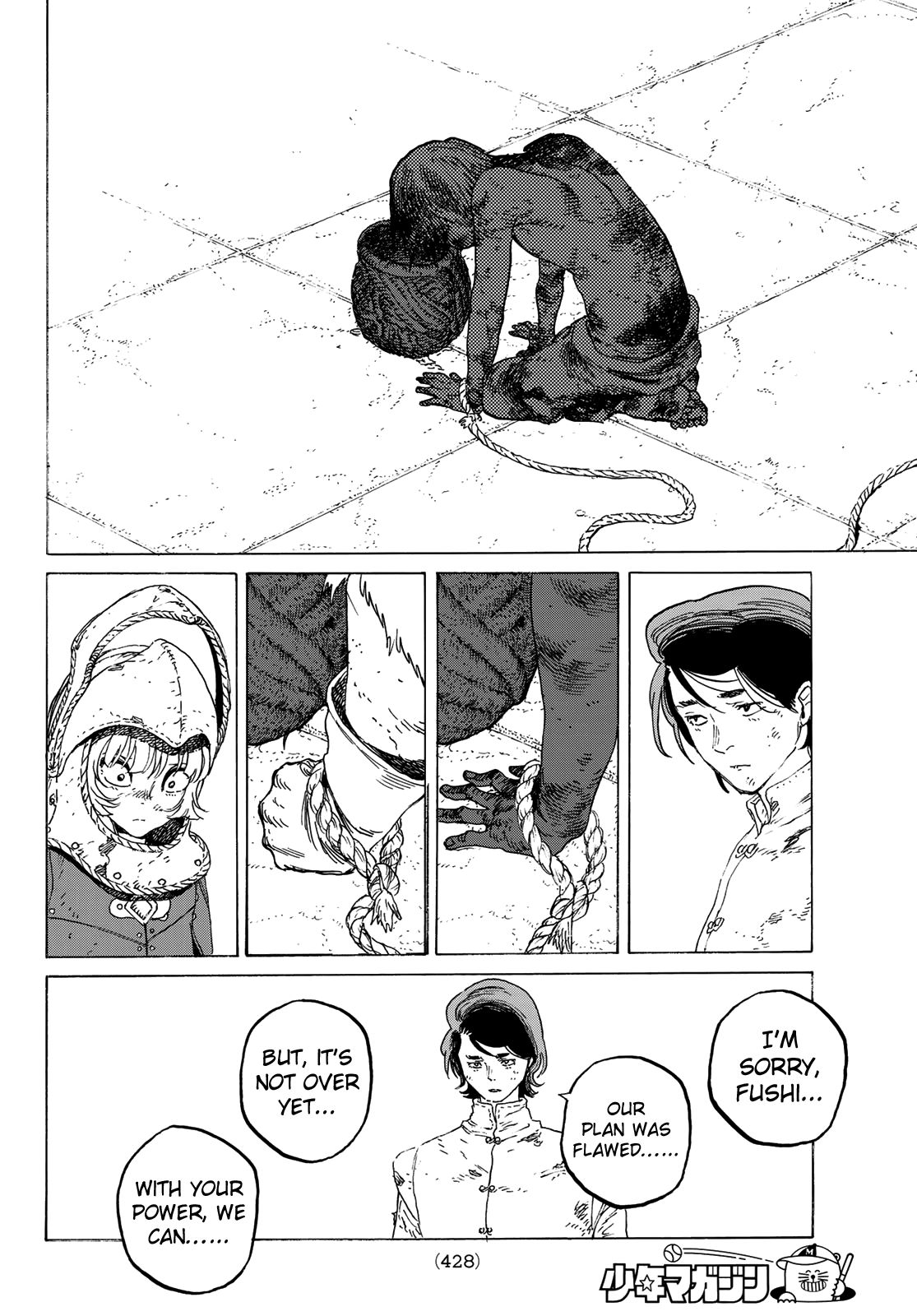 Fumetsu no Anata e chapter 99 page 14