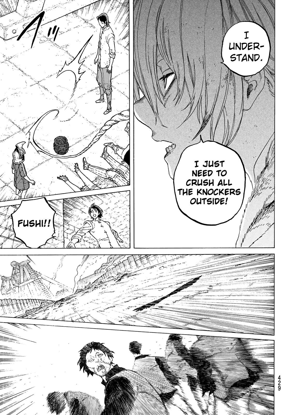 Fumetsu no Anata e chapter 99 page 15