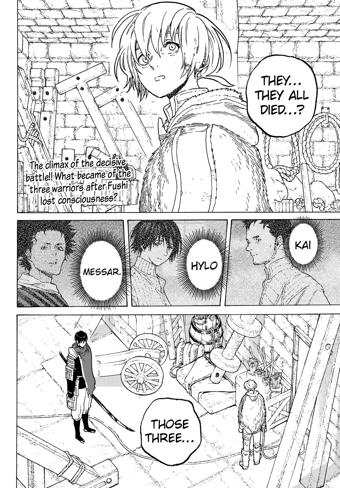 Fumetsu no Anata e chapter 99 page 4