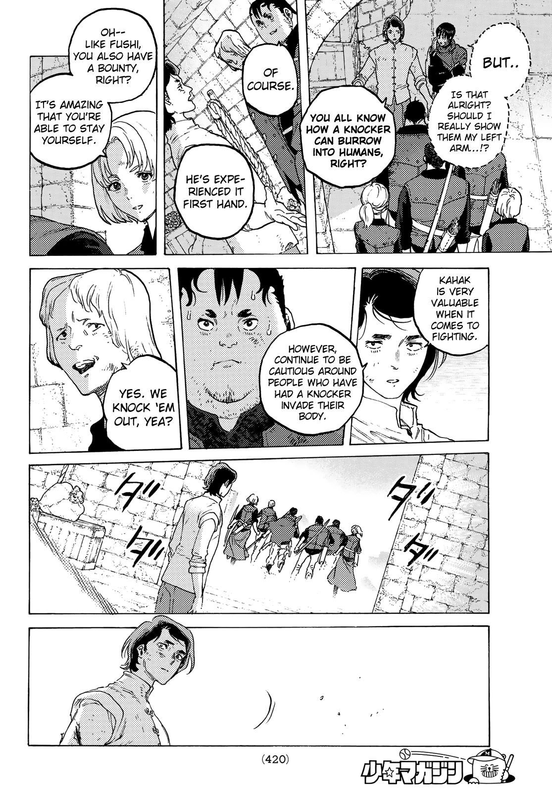 Fumetsu no Anata e chapter 99 page 6