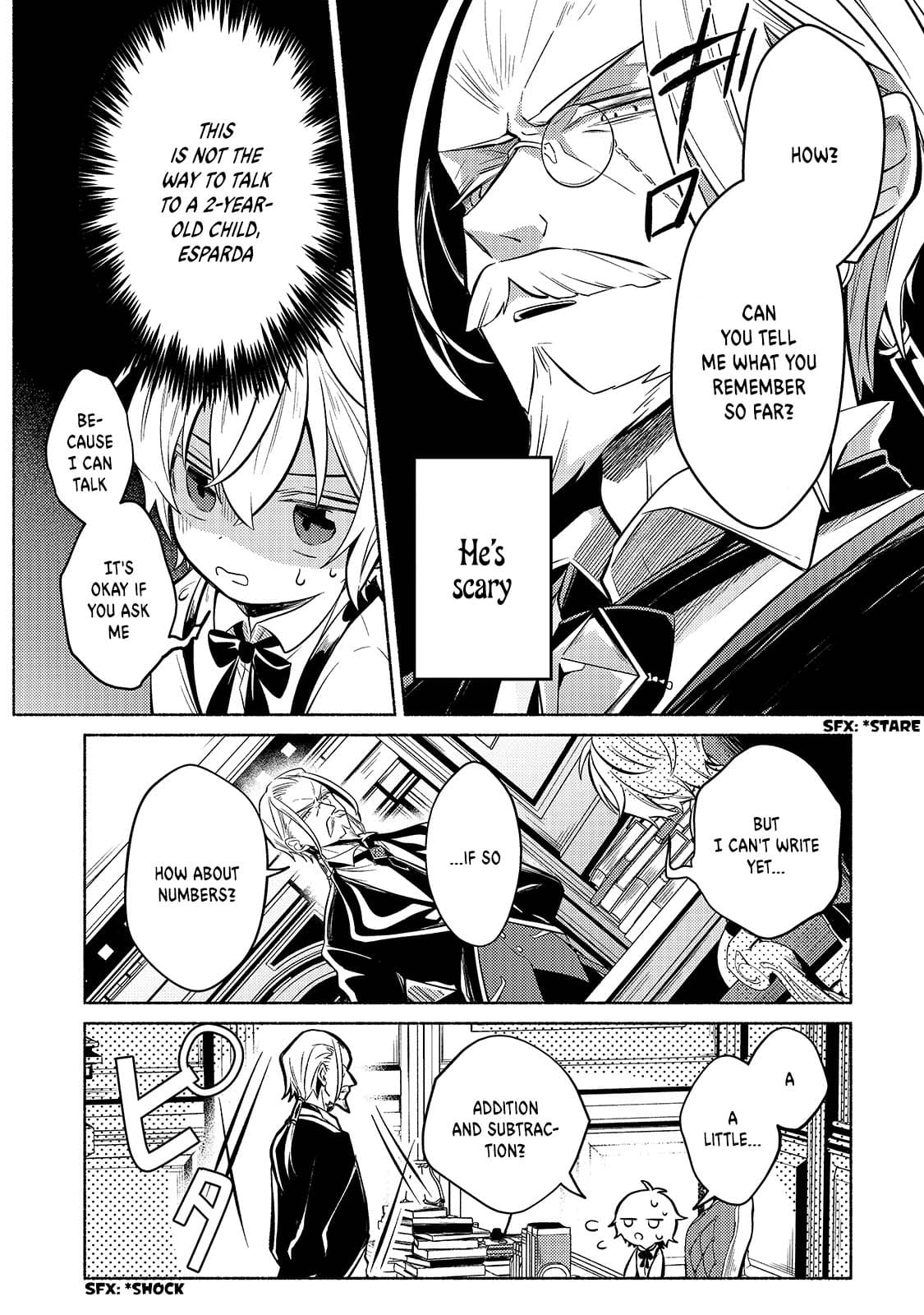 Fun Territory Defense by the Optimistic Lord chapter 1 page 23