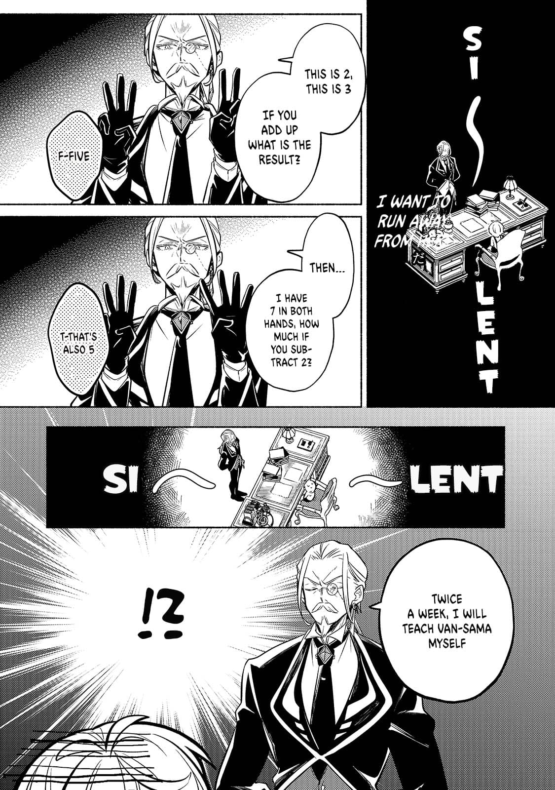 Fun Territory Defense by the Optimistic Lord chapter 1 page 24