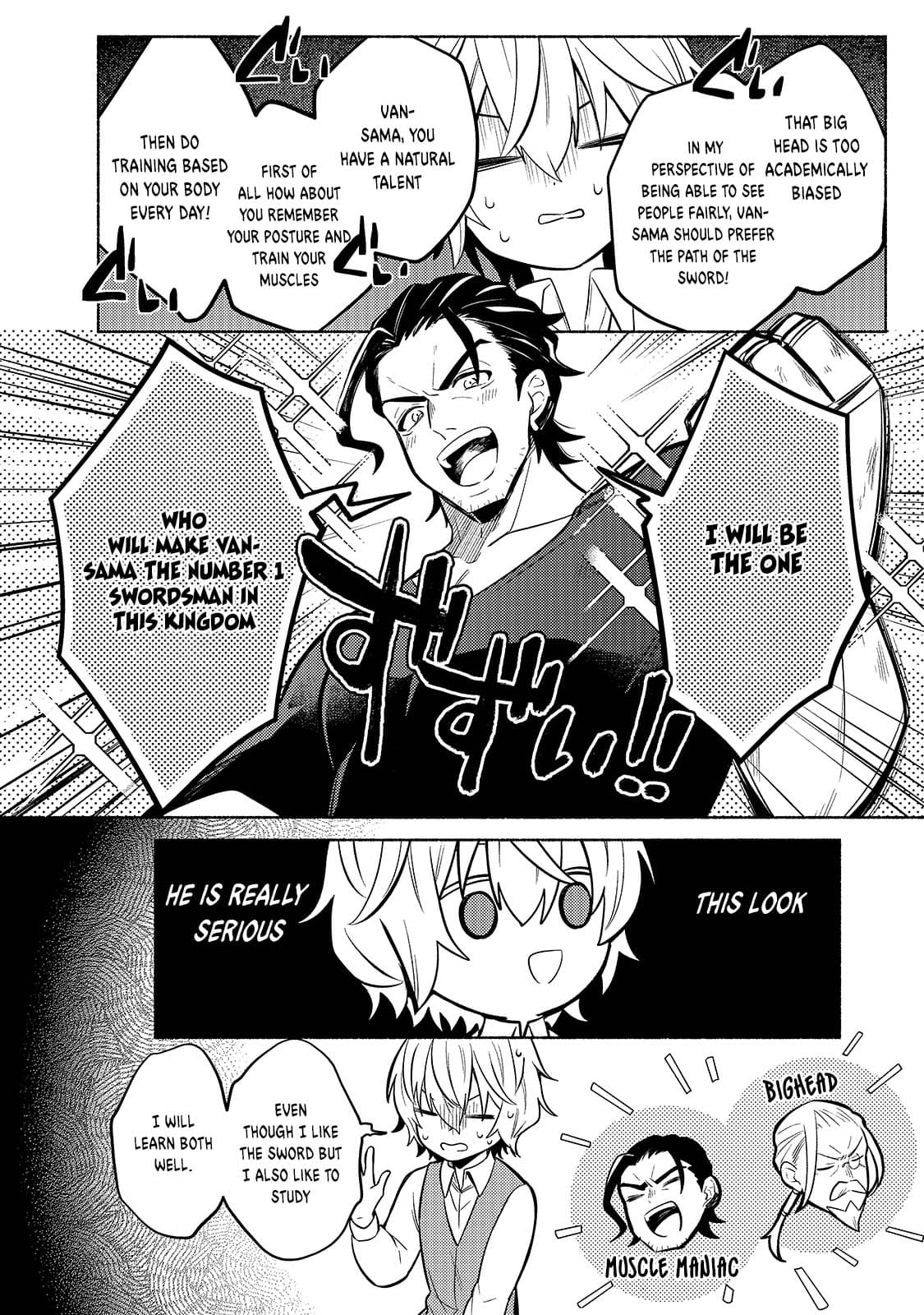 Fun Territory Defense by the Optimistic Lord chapter 1 page 34