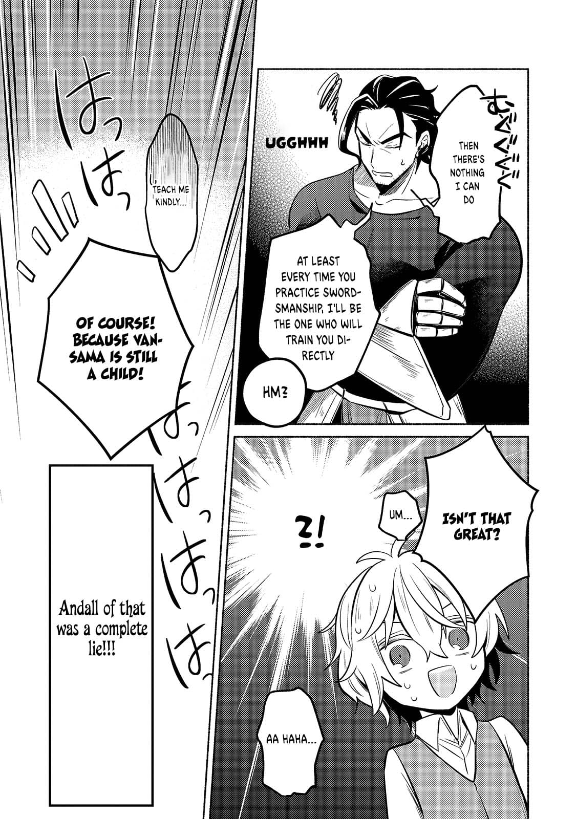 Fun Territory Defense by the Optimistic Lord chapter 1 page 35