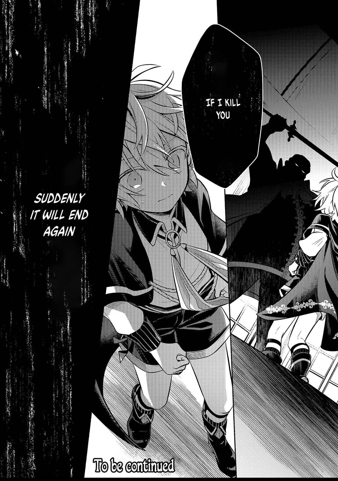 Fun Territory Defense by the Optimistic Lord chapter 1 page 41