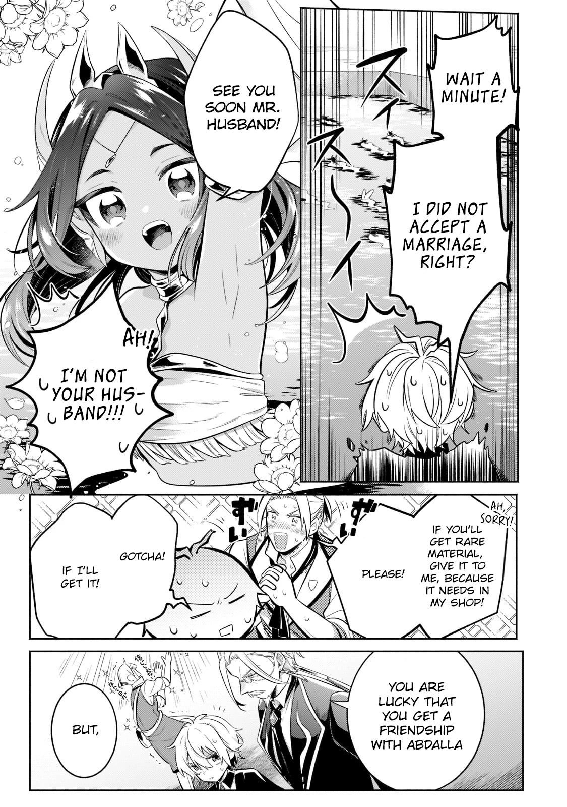 Fun Territory Defense by the Optimistic Lord chapter 15 page 22