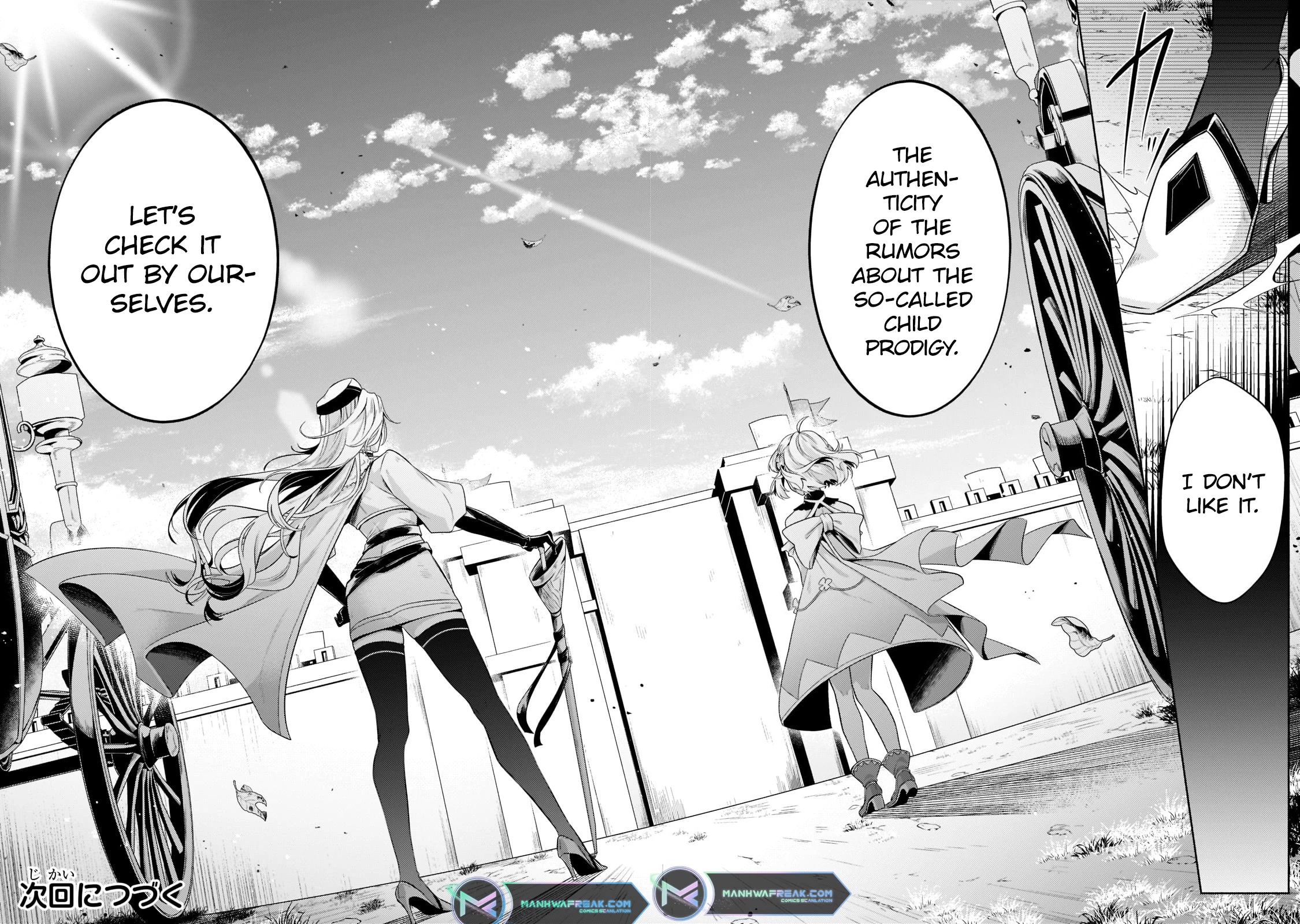 Fun Territory Defense by the Optimistic Lord chapter 15 page 33