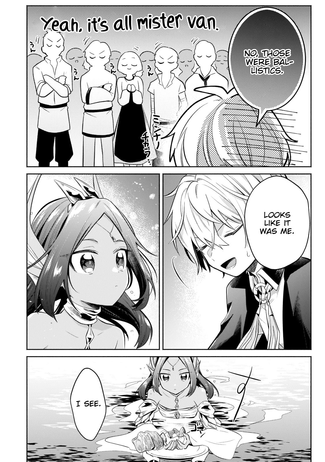 Fun Territory Defense by the Optimistic Lord chapter 15 page 8