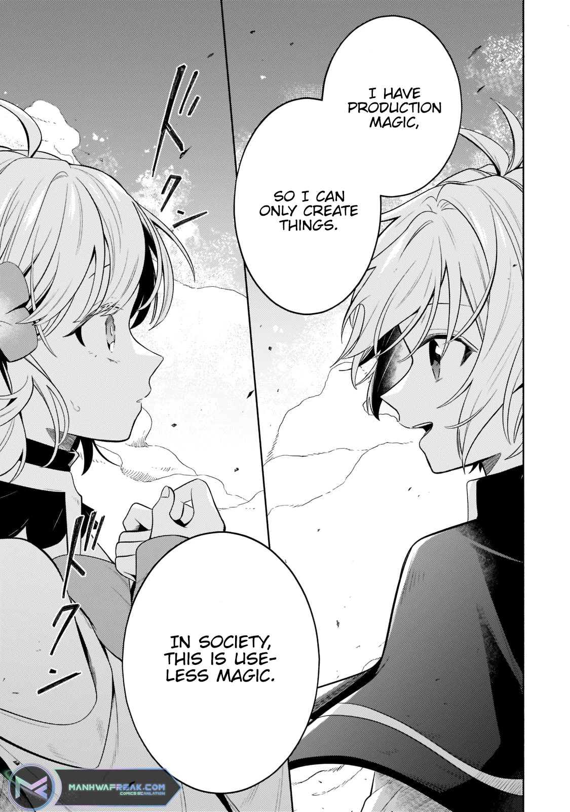 Fun Territory Defense by the Optimistic Lord chapter 17 page 1