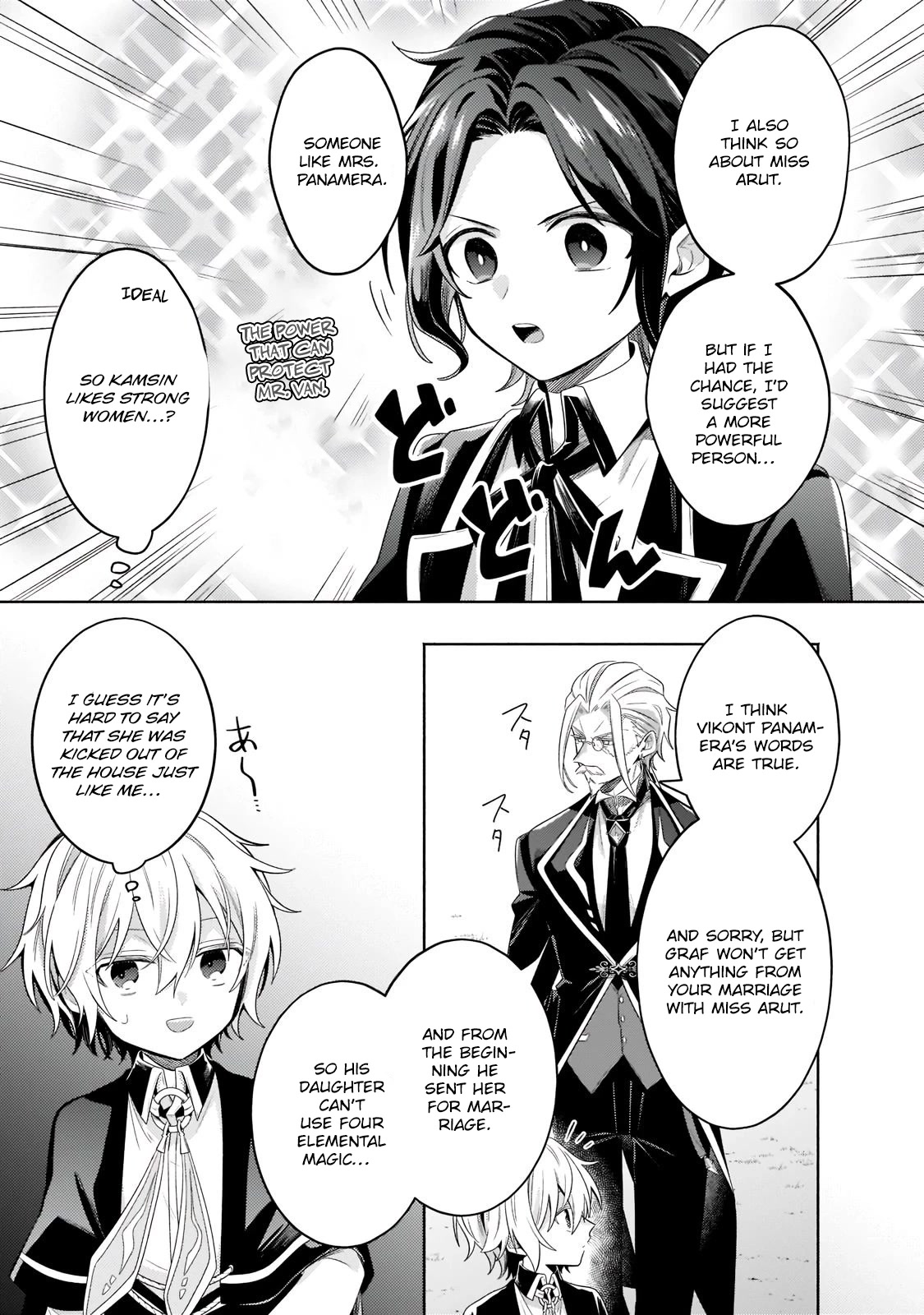 Fun Territory Defense by the Optimistic Lord chapter 17 page 35