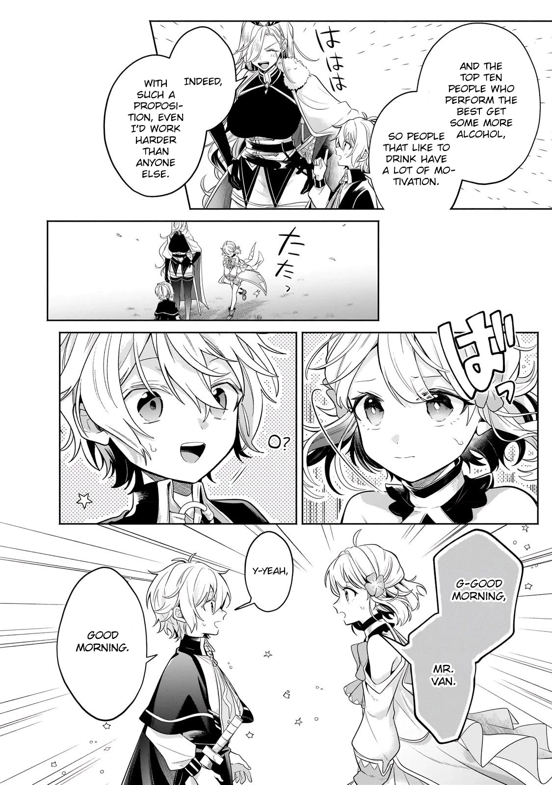 Fun Territory Defense by the Optimistic Lord chapter 18 page 24