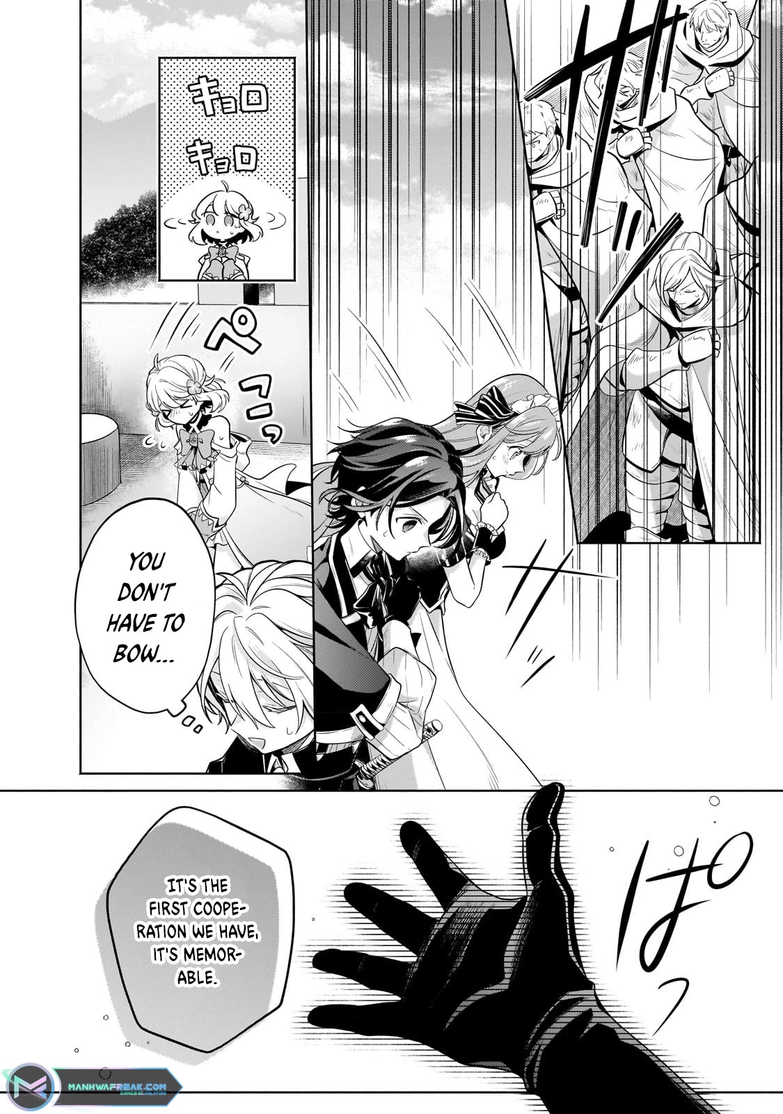 Fun Territory Defense by the Optimistic Lord chapter 19 page 21