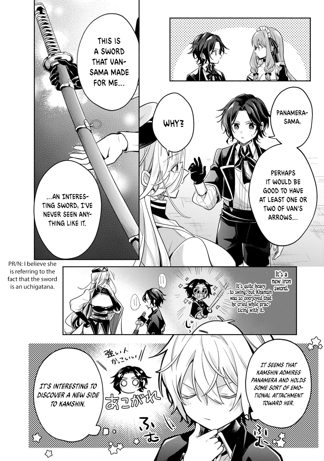 Fun Territory Defense by the Optimistic Lord chapter 19 page 23