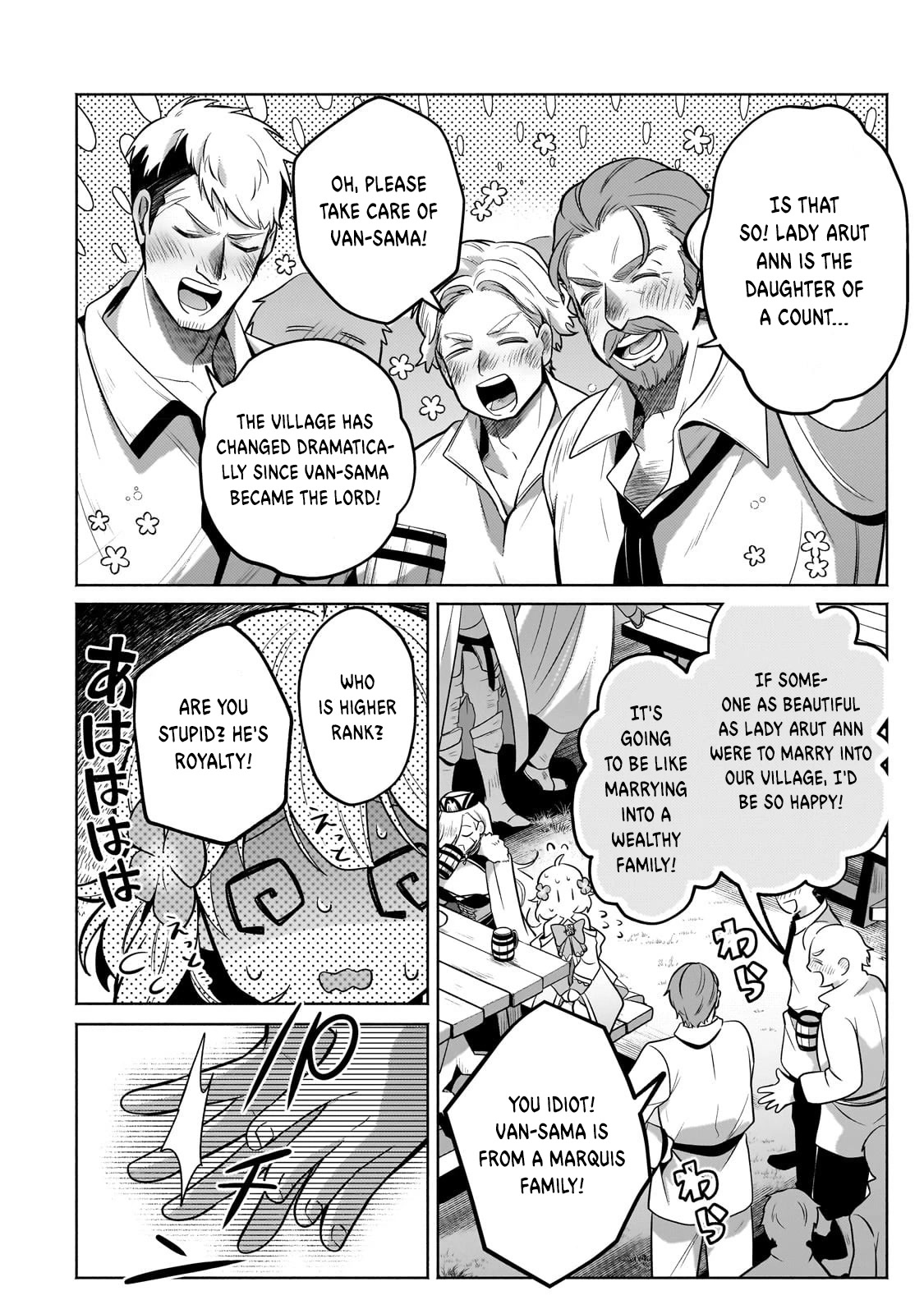 Fun Territory Defense by the Optimistic Lord chapter 19 page 29