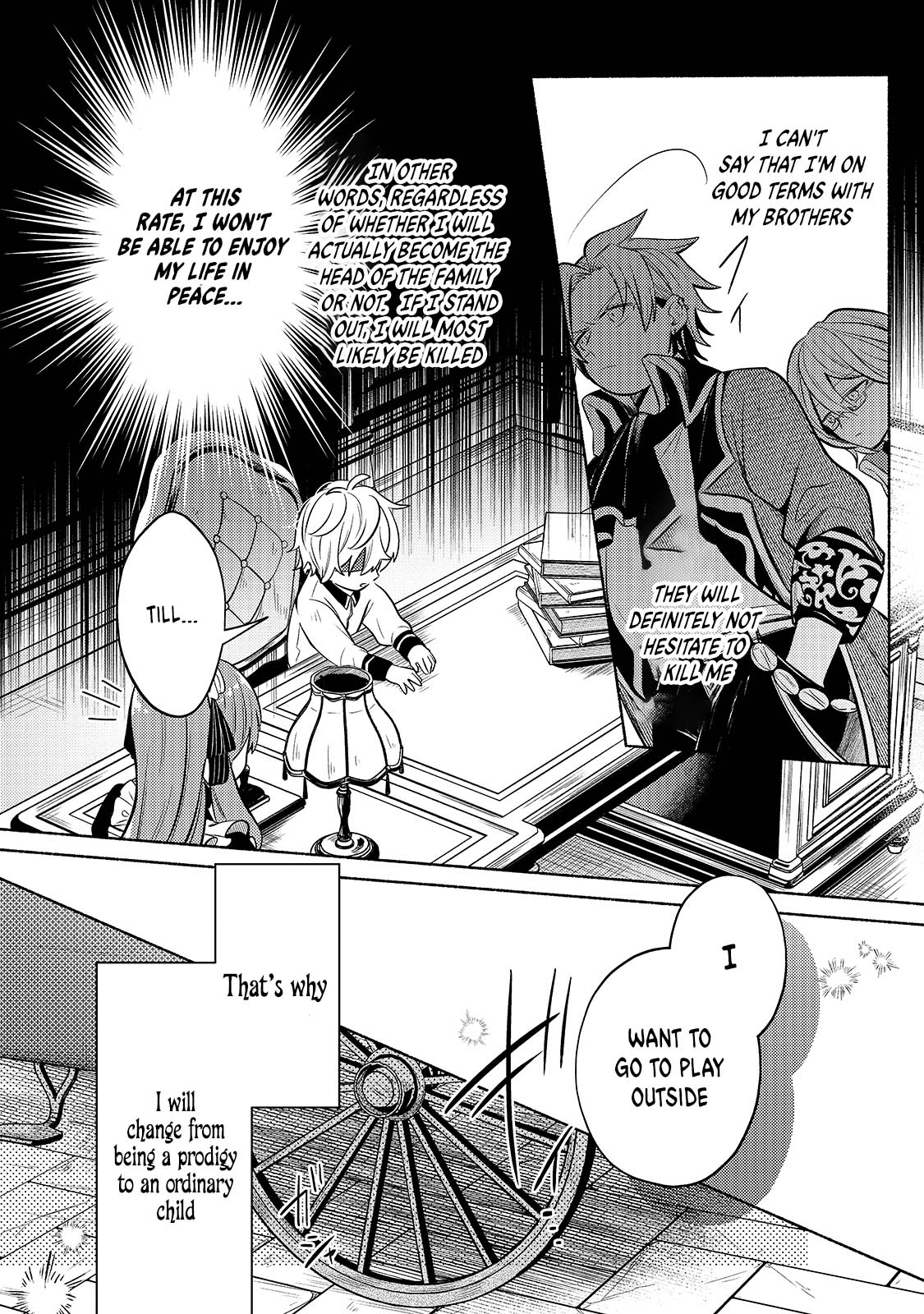 Fun Territory Defense by the Optimistic Lord chapter 2 page 6