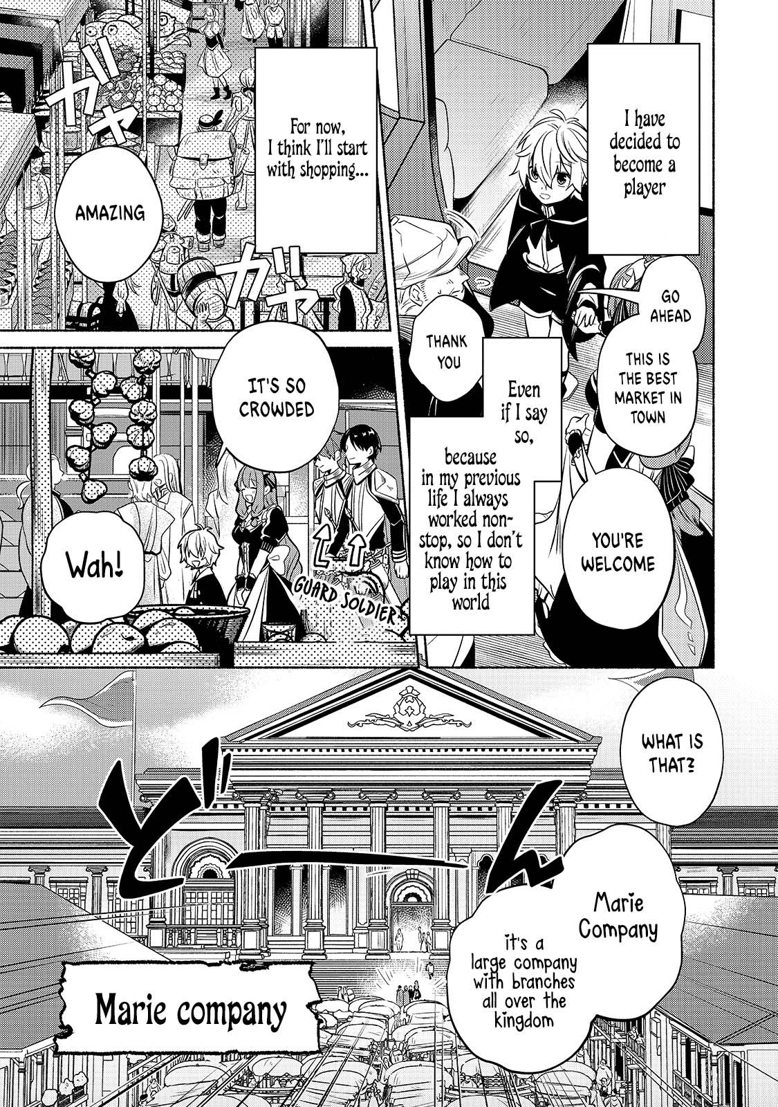 Fun Territory Defense by the Optimistic Lord chapter 2 page 7