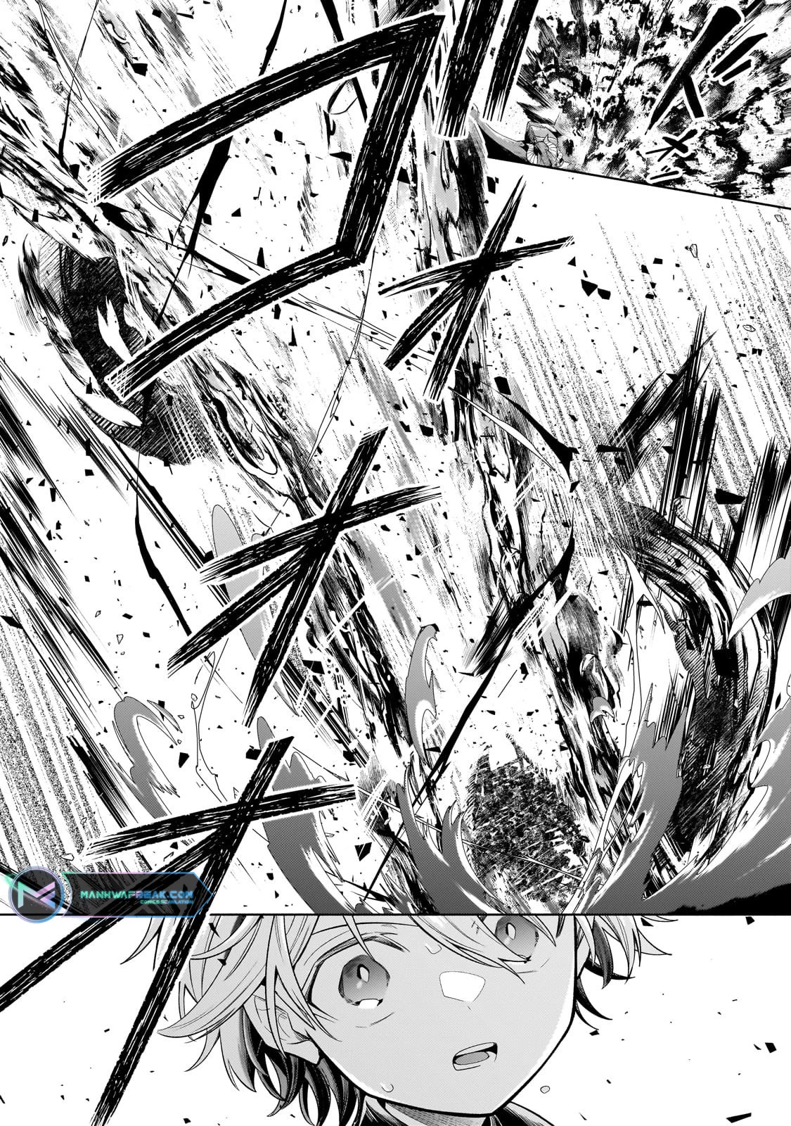 Fun Territory Defense by the Optimistic Lord chapter 20 page 32