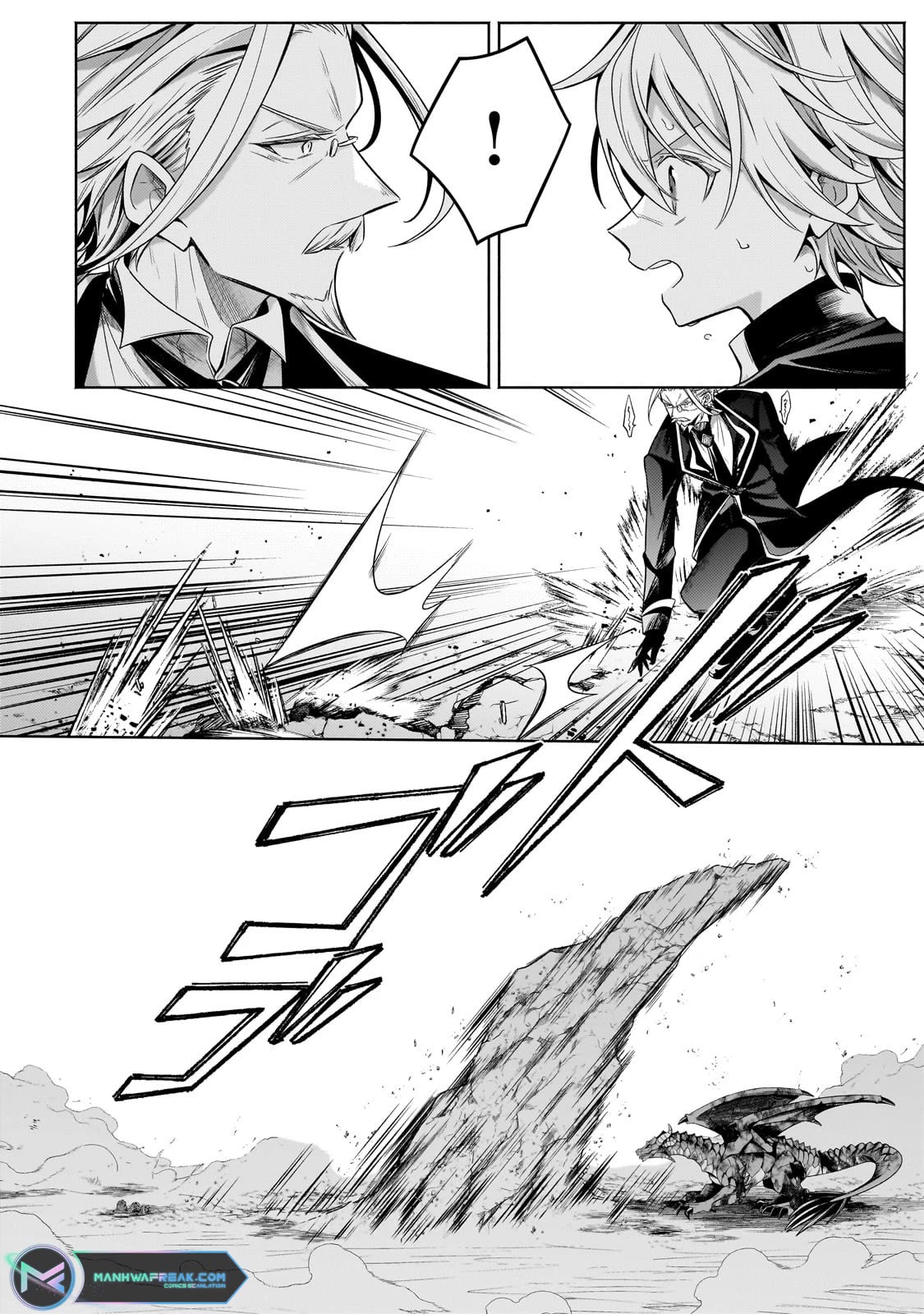 Fun Territory Defense by the Optimistic Lord chapter 21 page 16