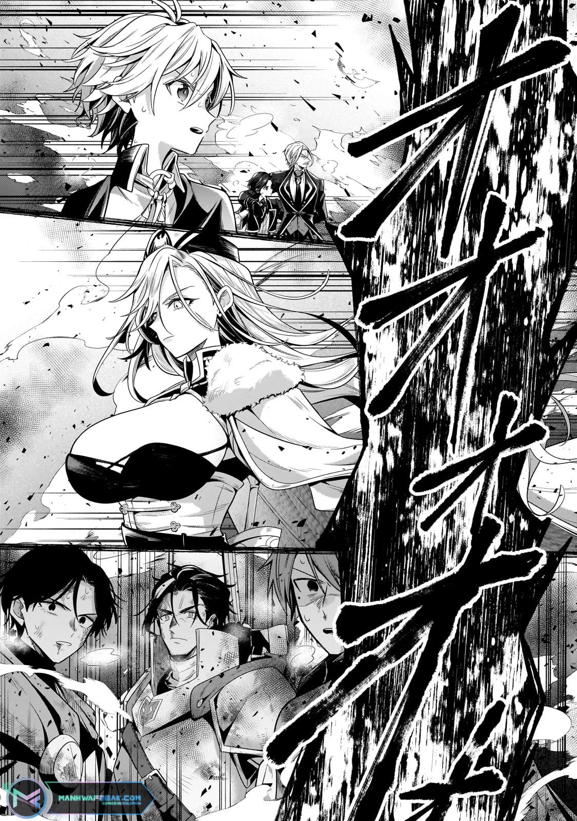 Fun Territory Defense by the Optimistic Lord chapter 21 page 24