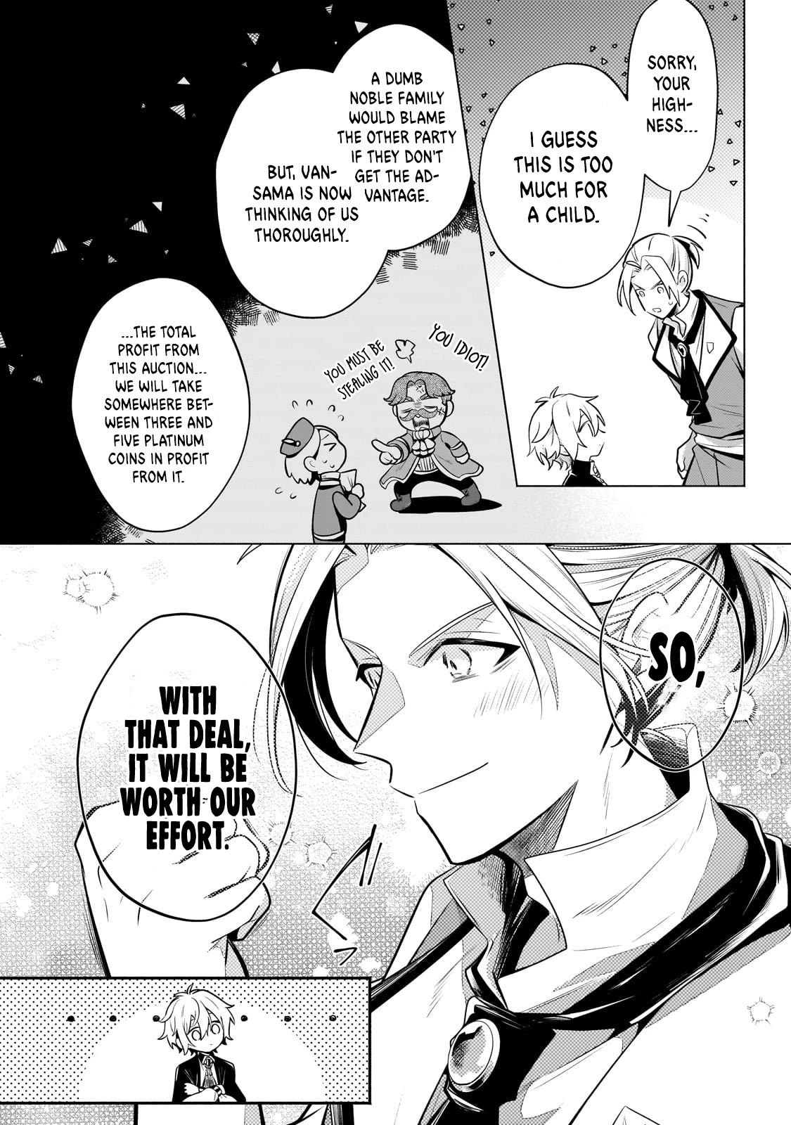 Fun Territory Defense by the Optimistic Lord chapter 22 page 16