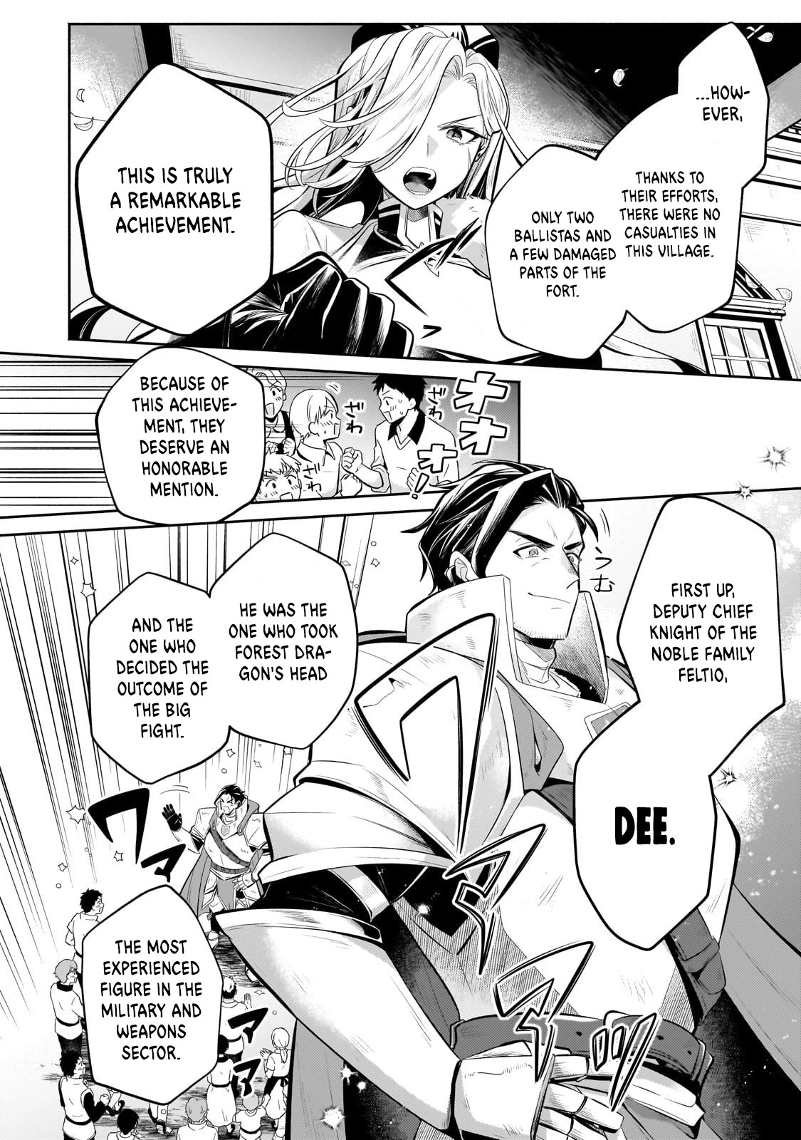 Fun Territory Defense by the Optimistic Lord chapter 22 page 4