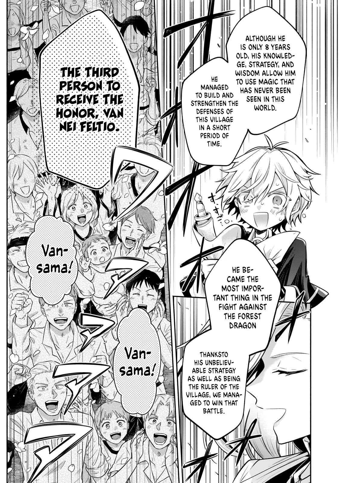 Fun Territory Defense by the Optimistic Lord chapter 22 page 7