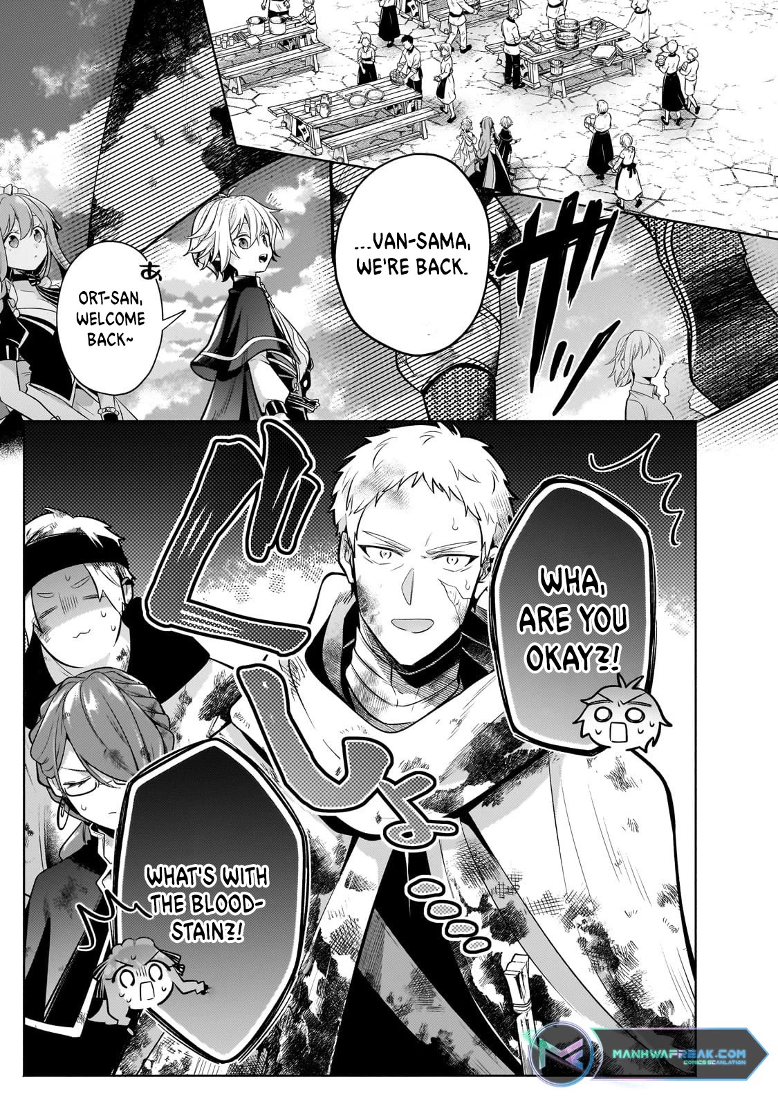 Fun Territory Defense by the Optimistic Lord chapter 25 page 17