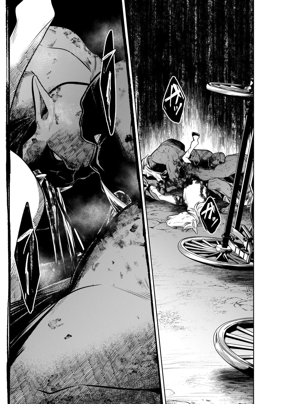 Fun Territory Defense by the Optimistic Lord chapter 25 page 25