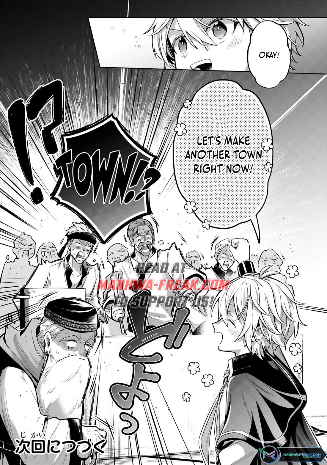 Fun Territory Defense by the Optimistic Lord chapter 26 page 37