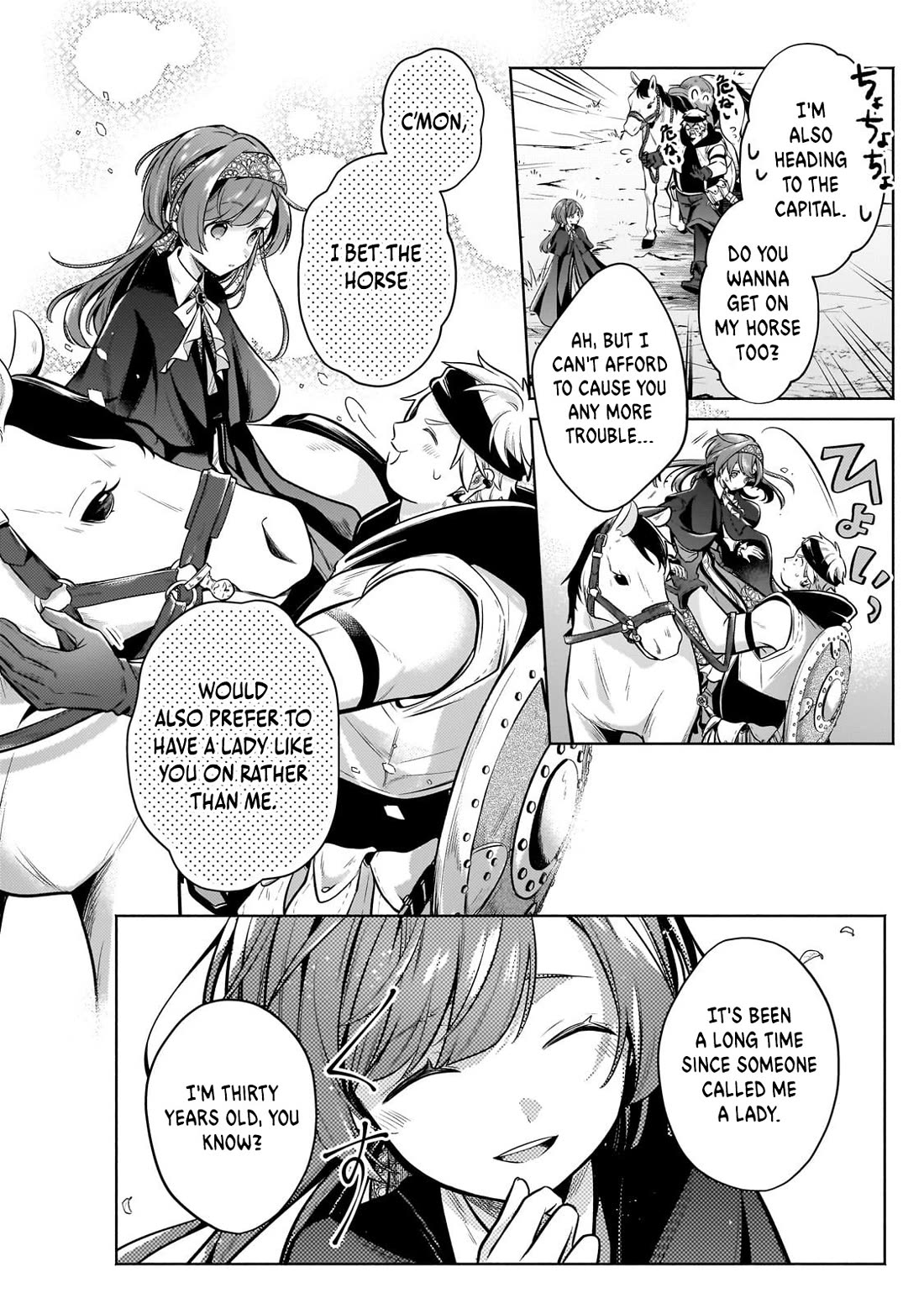 Fun Territory Defense by the Optimistic Lord chapter 26 page 8