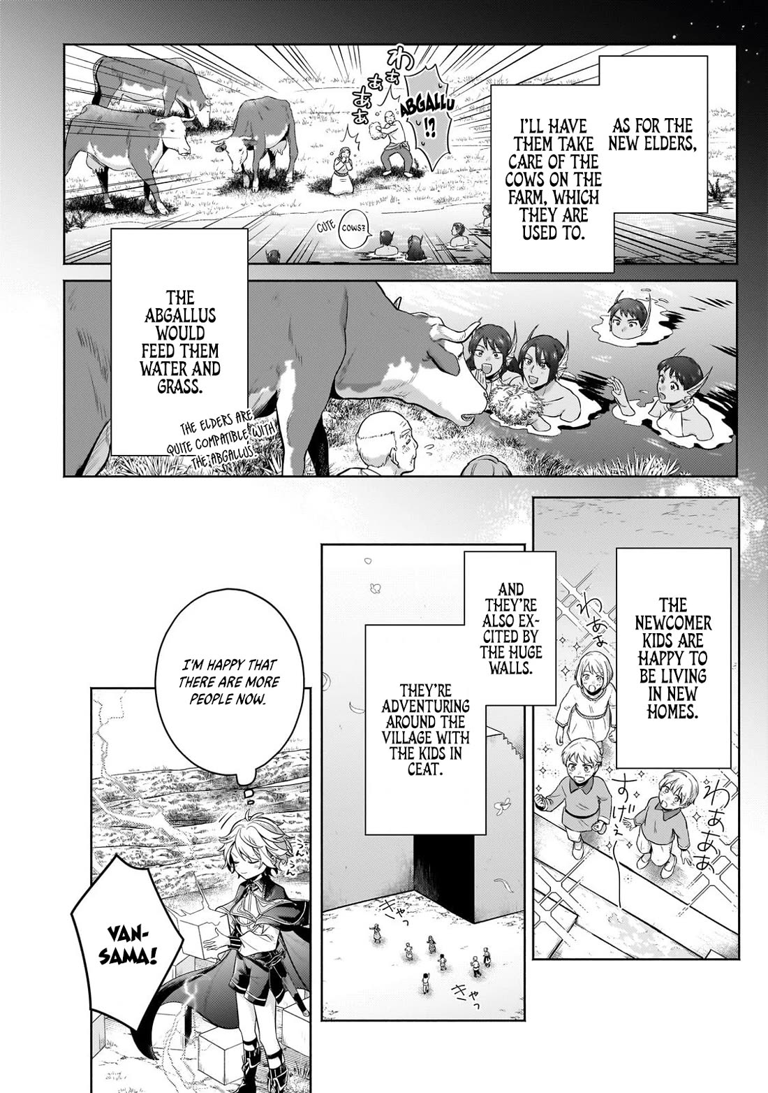 Fun Territory Defense by the Optimistic Lord chapter 27 page 2