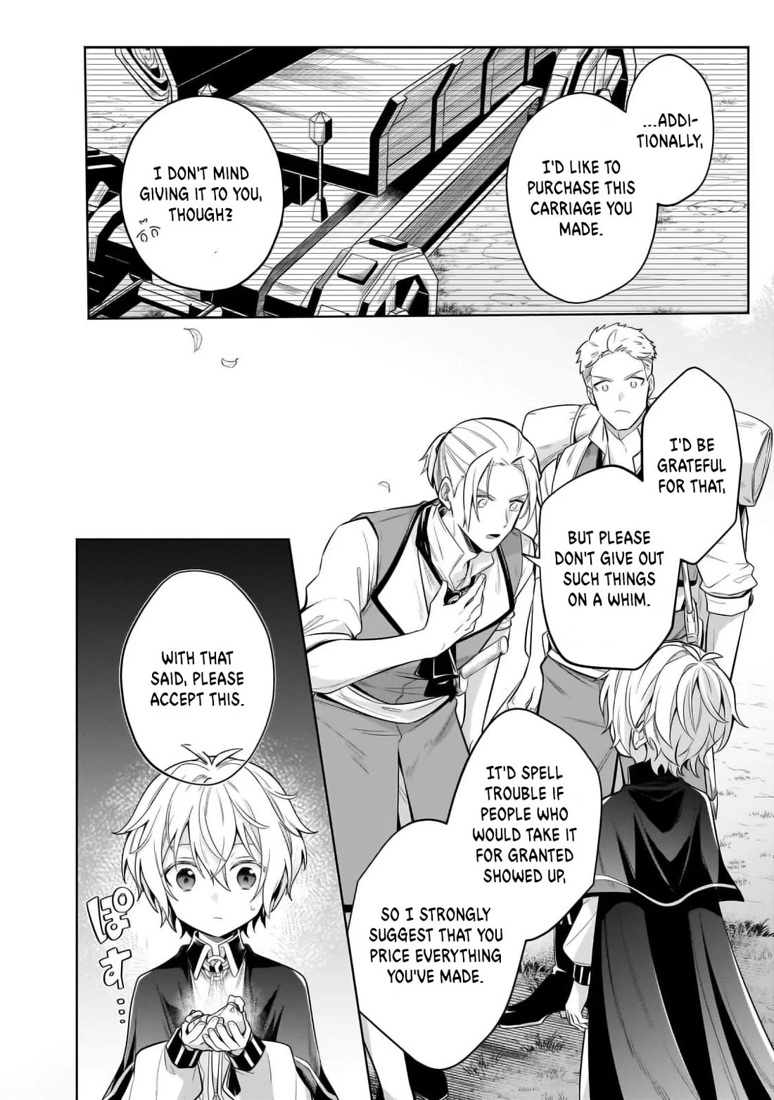 Fun Territory Defense by the Optimistic Lord chapter 29 page 14