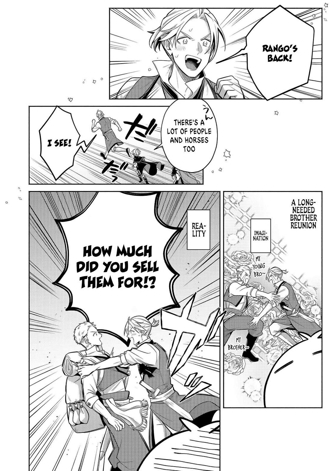 Fun Territory Defense by the Optimistic Lord chapter 29 page 6