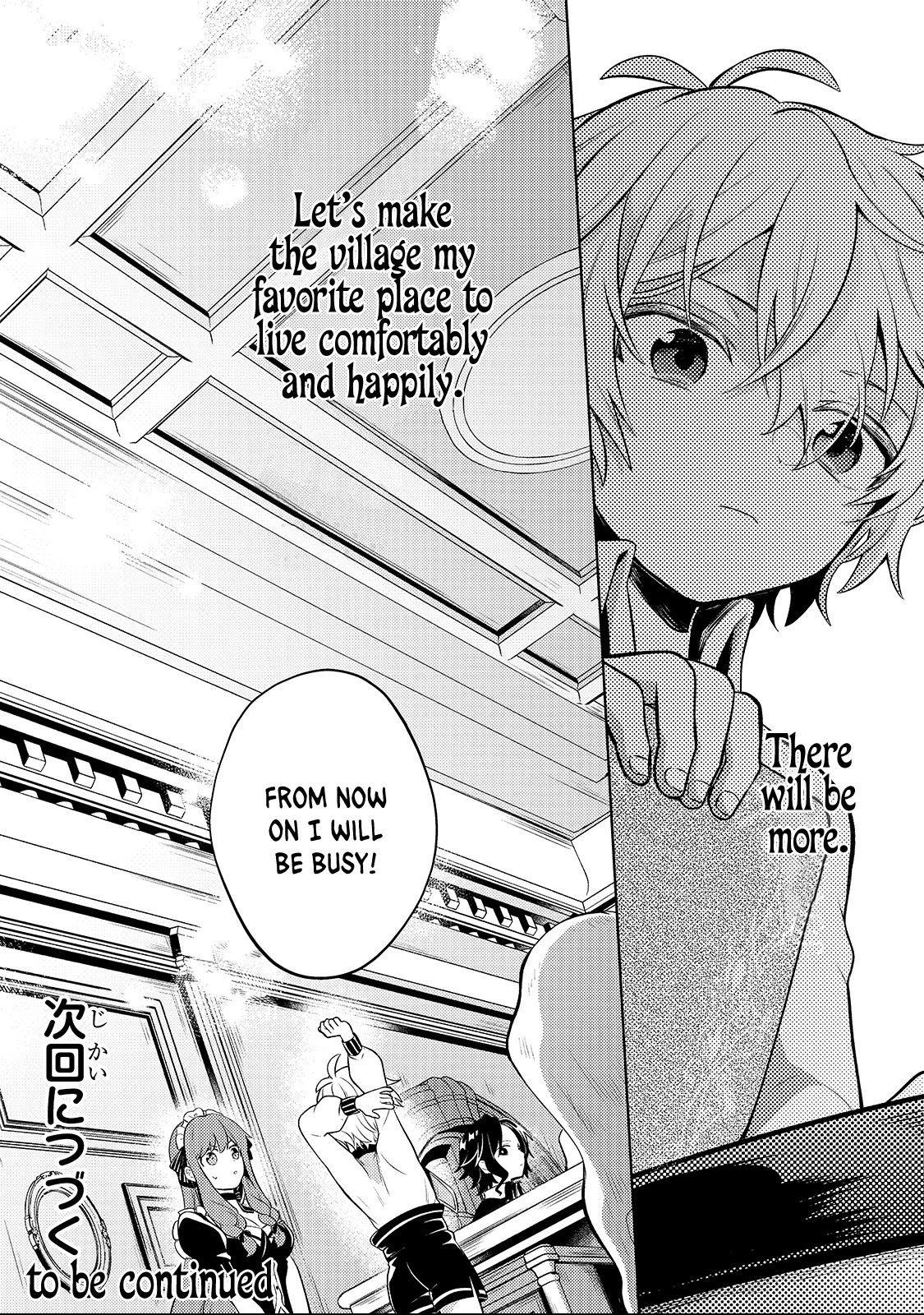 Fun Territory Defense by the Optimistic Lord chapter 3 page 25