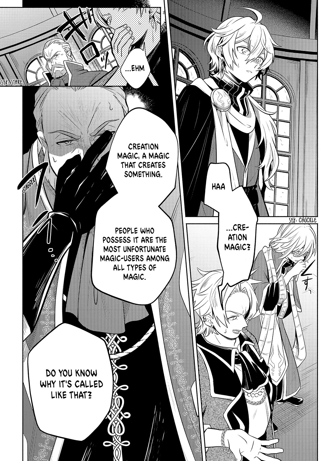 Fun Territory Defense by the Optimistic Lord chapter 3 page 4