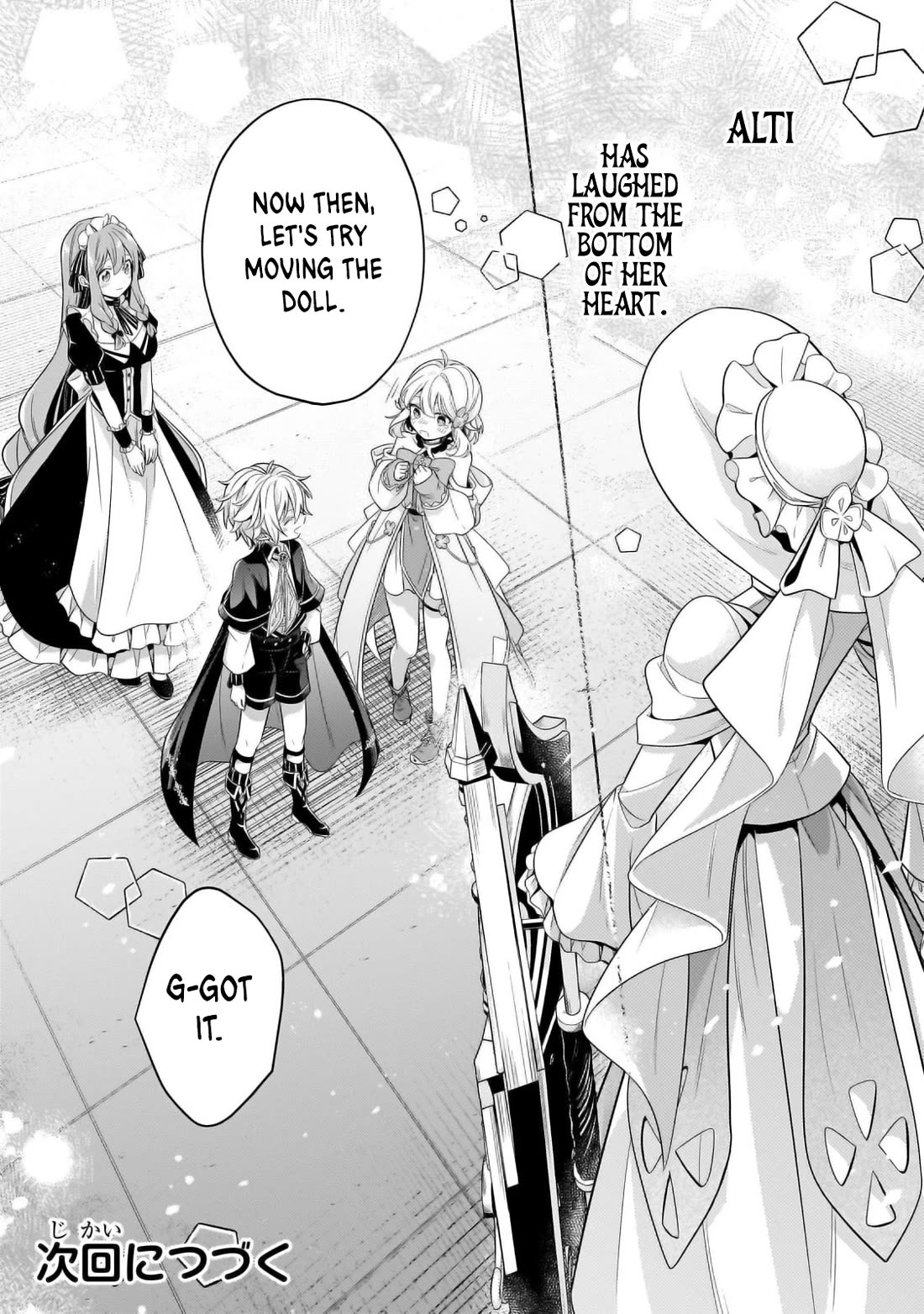 Fun Territory Defense by the Optimistic Lord chapter 30 page 33