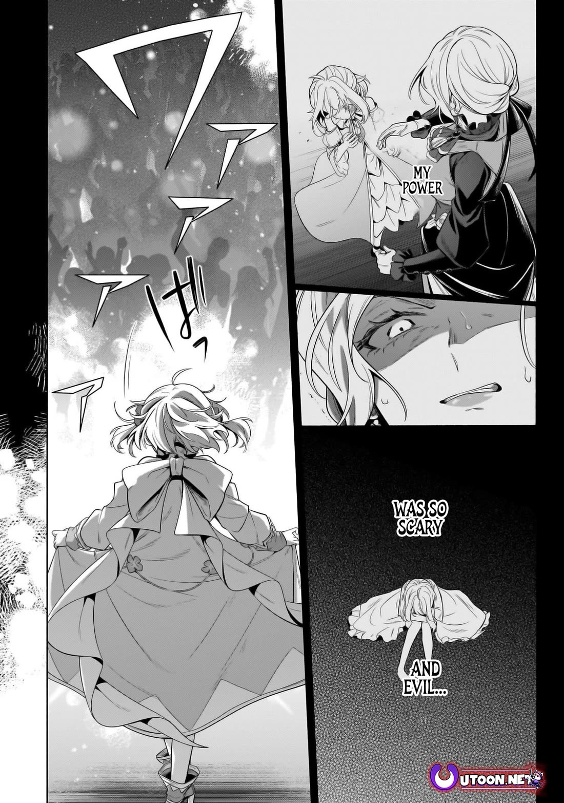 Fun Territory Defense by the Optimistic Lord chapter 31 page 21