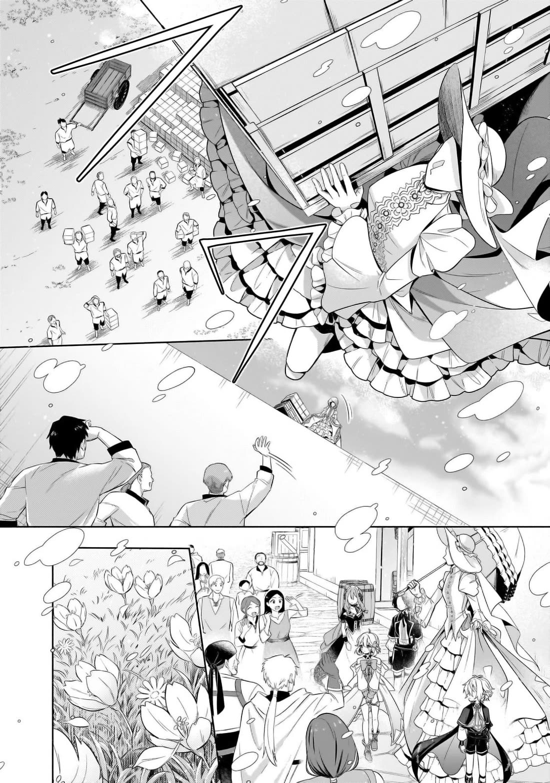 Fun Territory Defense by the Optimistic Lord chapter 32 page 13