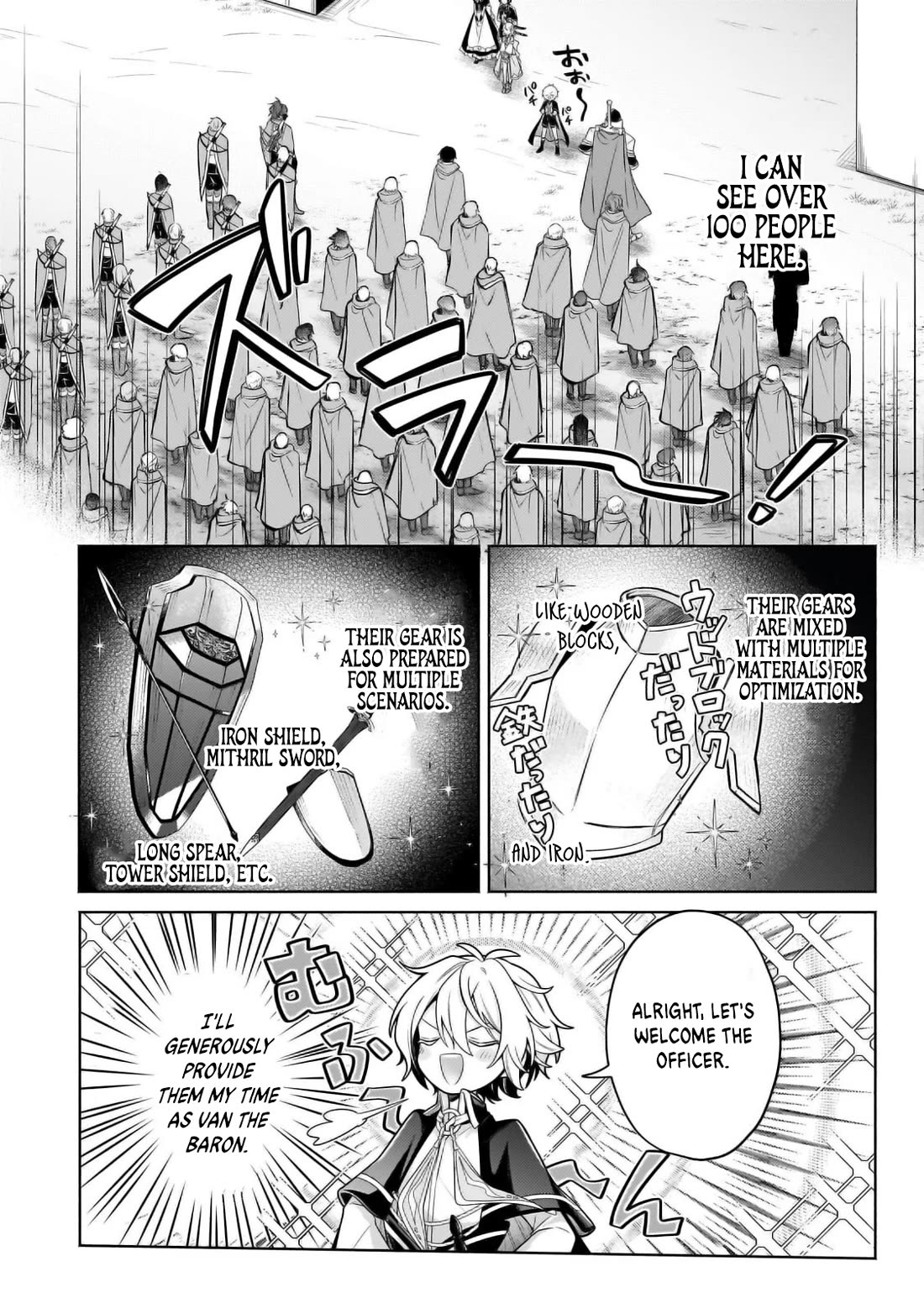 Fun Territory Defense by the Optimistic Lord chapter 32 page 19