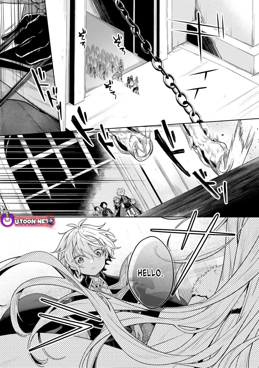 Fun Territory Defense by the Optimistic Lord chapter 32 page 20