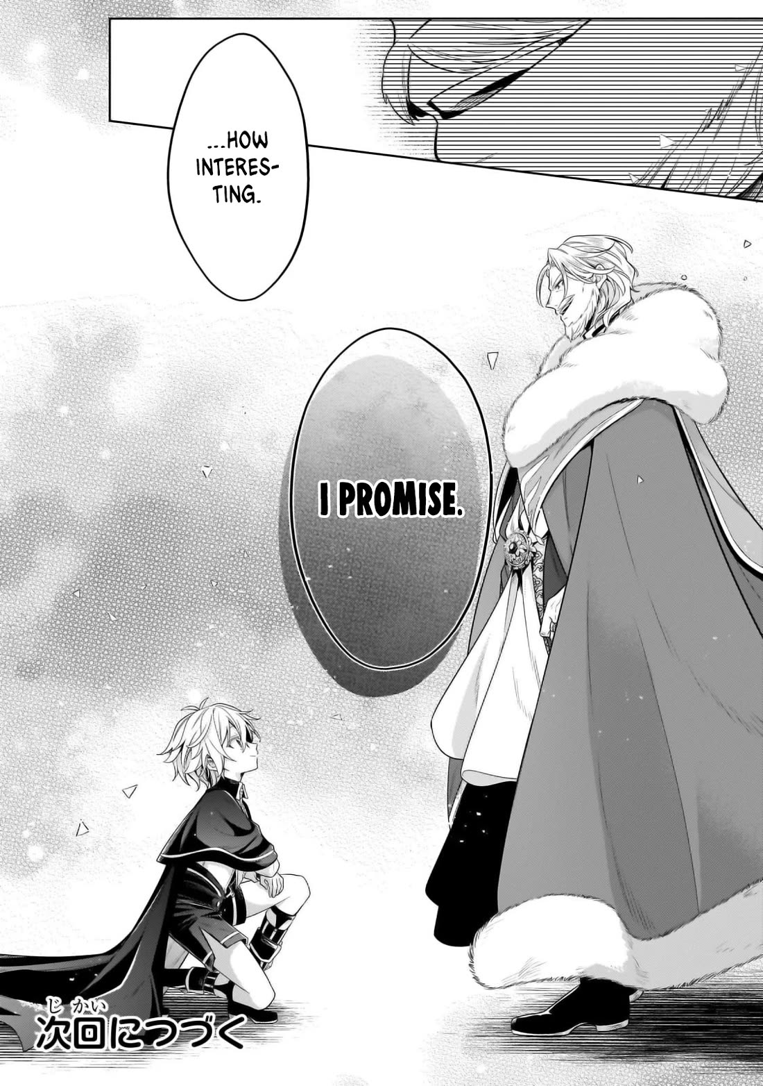 Fun Territory Defense by the Optimistic Lord chapter 32 page 33