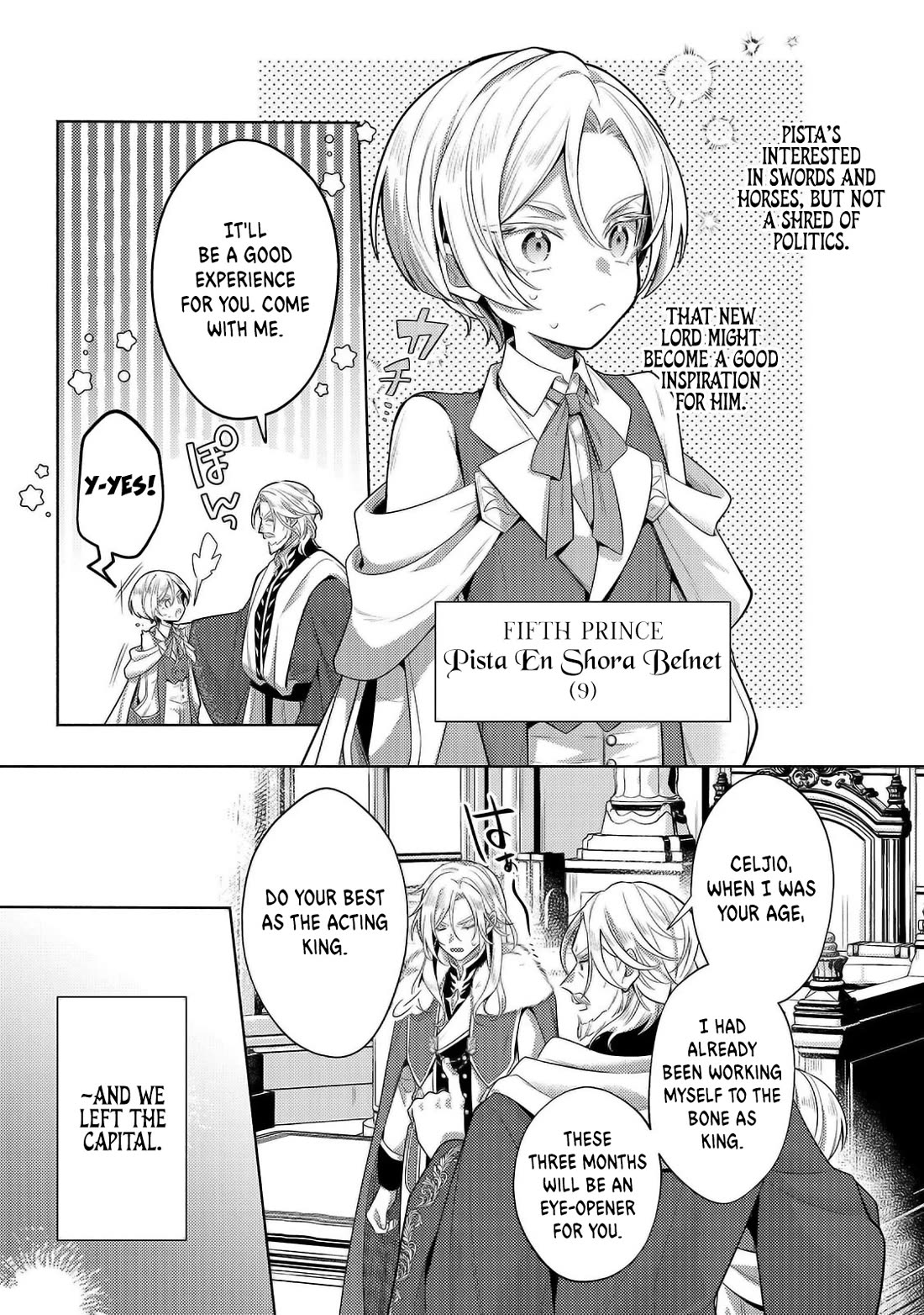 Fun Territory Defense by the Optimistic Lord chapter 32 page 7