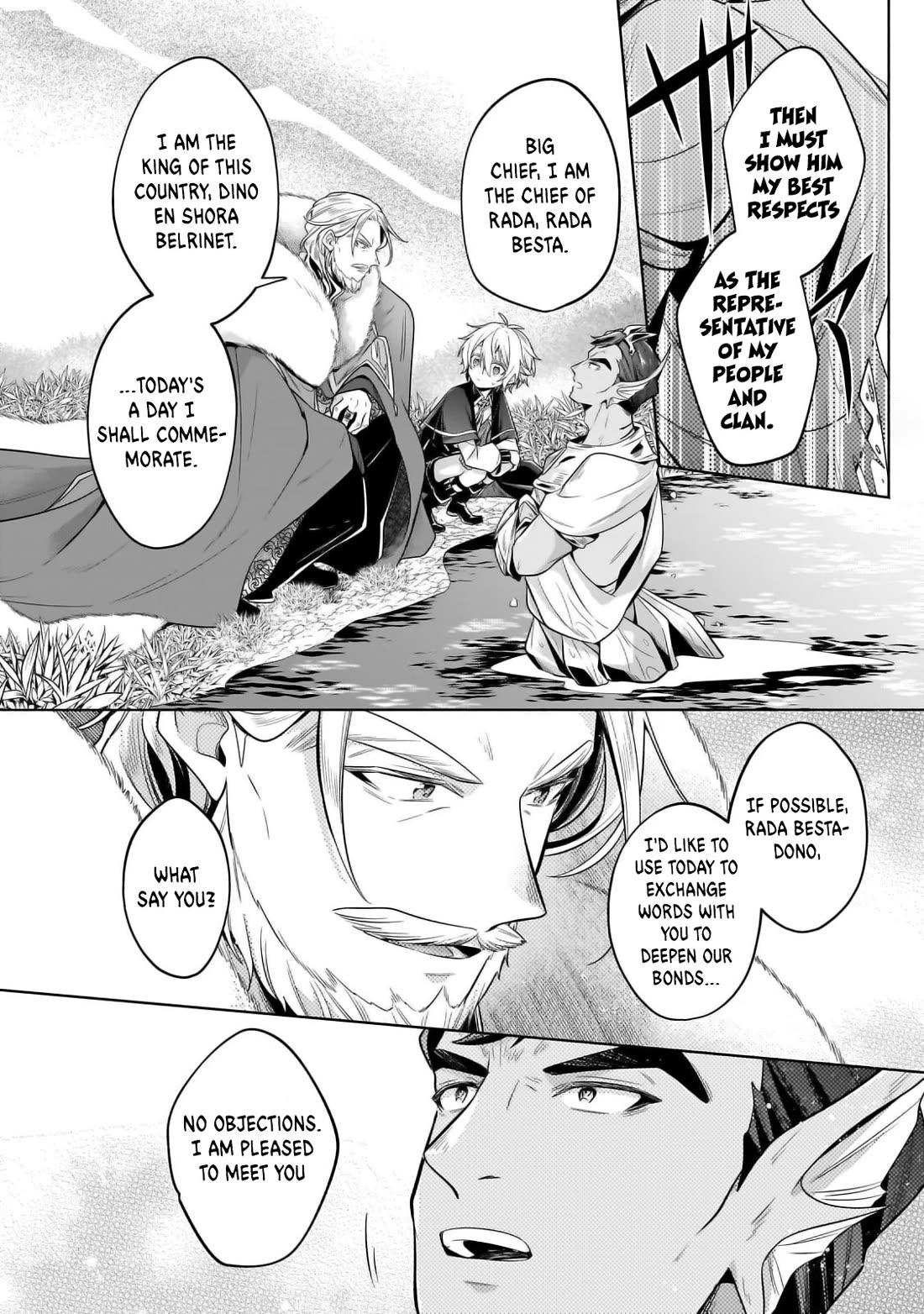 Fun Territory Defense by the Optimistic Lord chapter 33 page 22