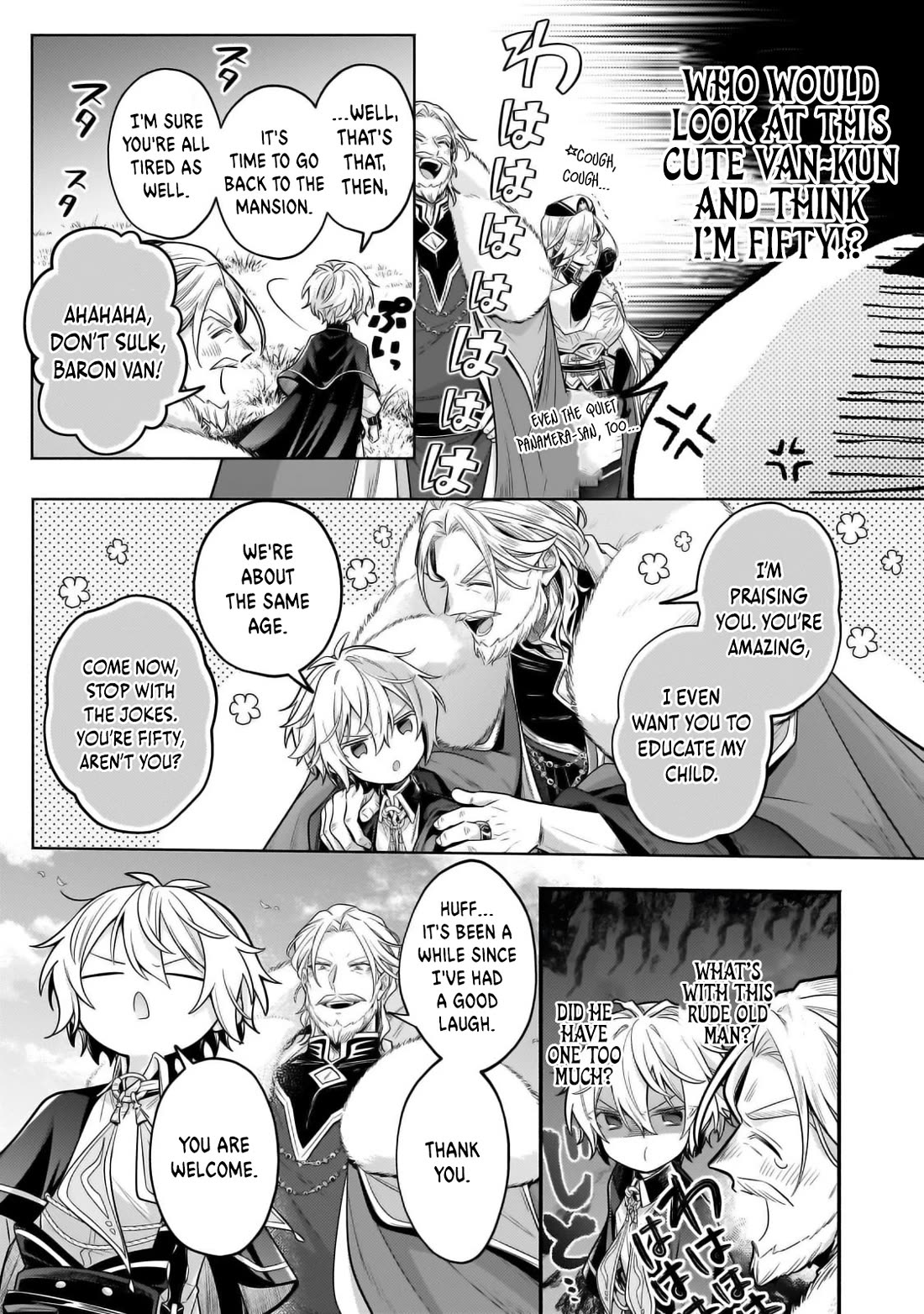 Fun Territory Defense by the Optimistic Lord chapter 34 page 11