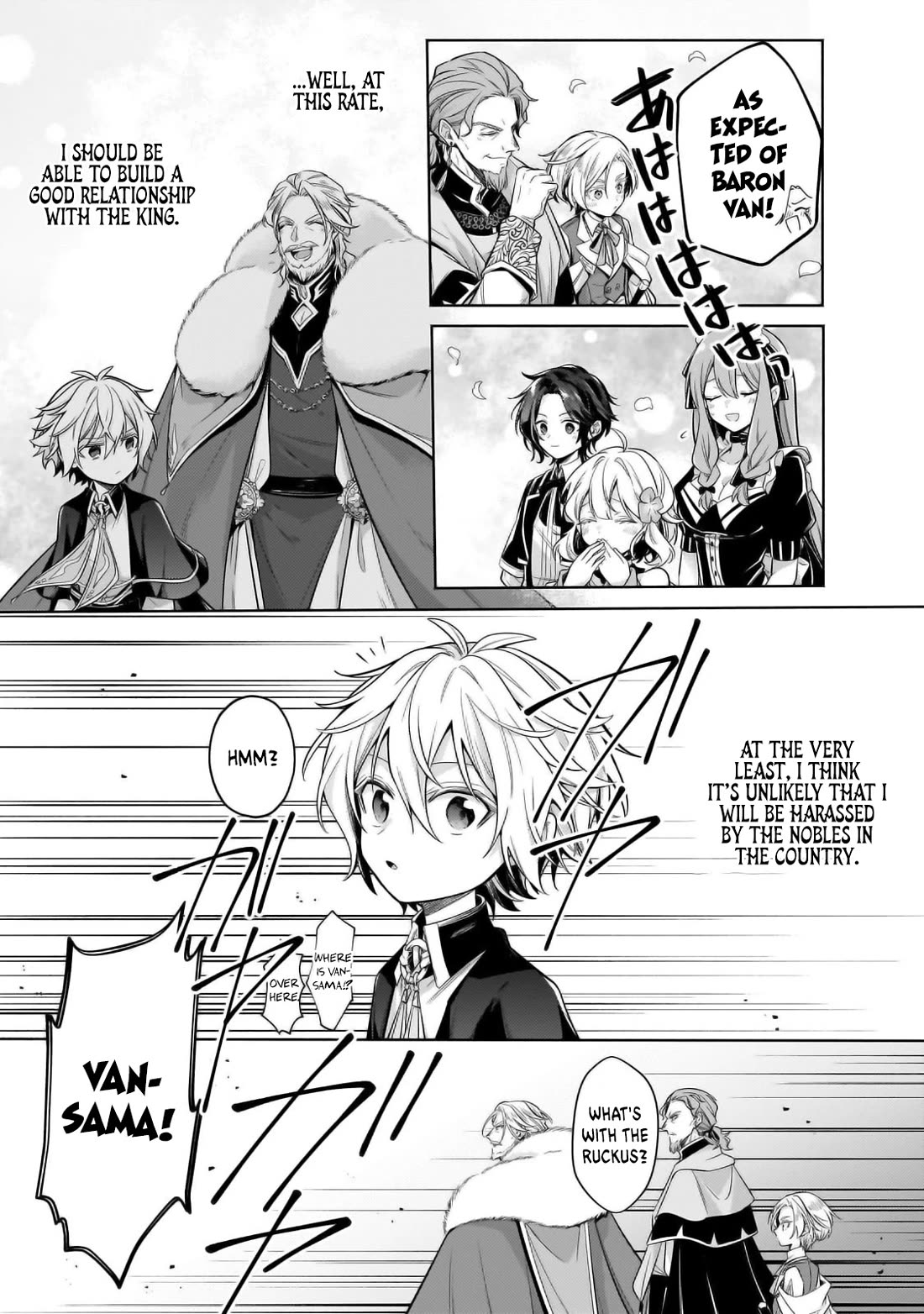 Fun Territory Defense by the Optimistic Lord chapter 34 page 13